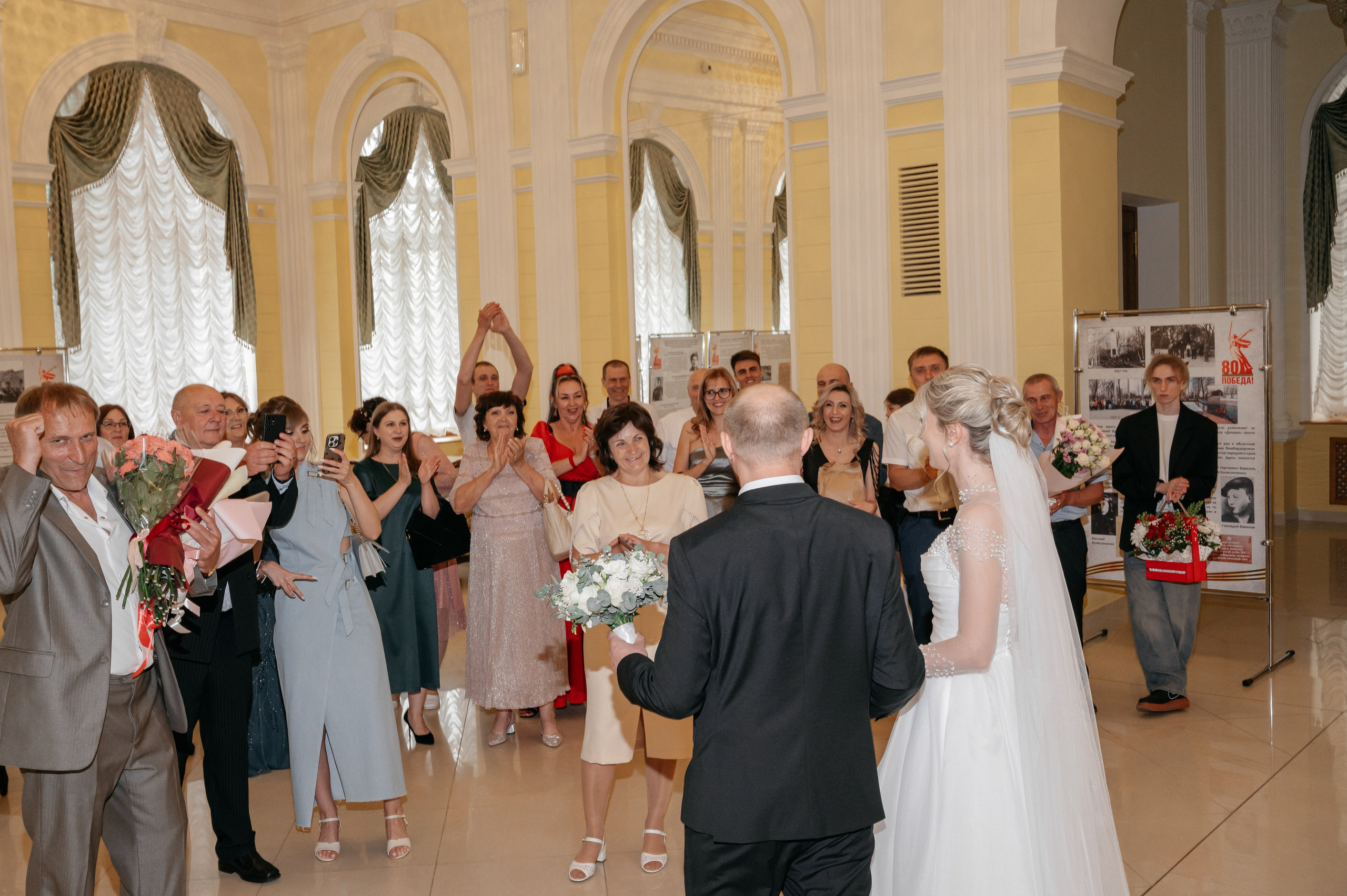 Надя и Саша. Фотограф Мария Строгонова