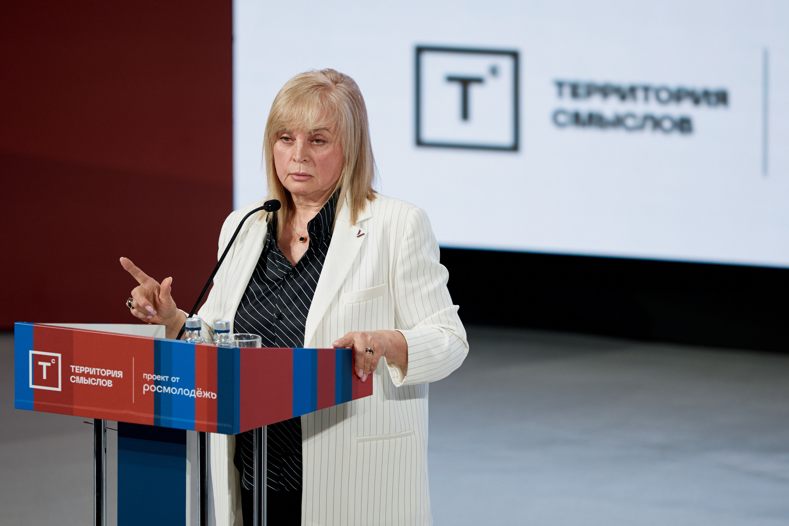 Мероприятия. Репортажный фотограф