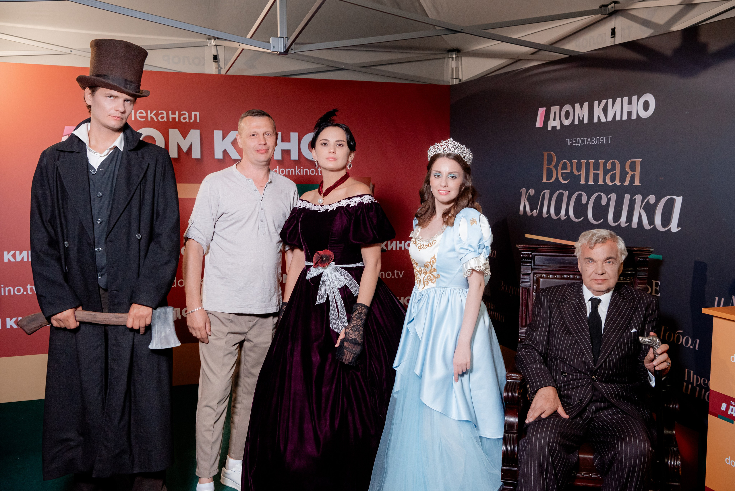 Портретные фото с артистами в палатке Триколор Дом Кинов на день города Волгоград. Фотограф в Волгограде и Волжском Александр Горбань