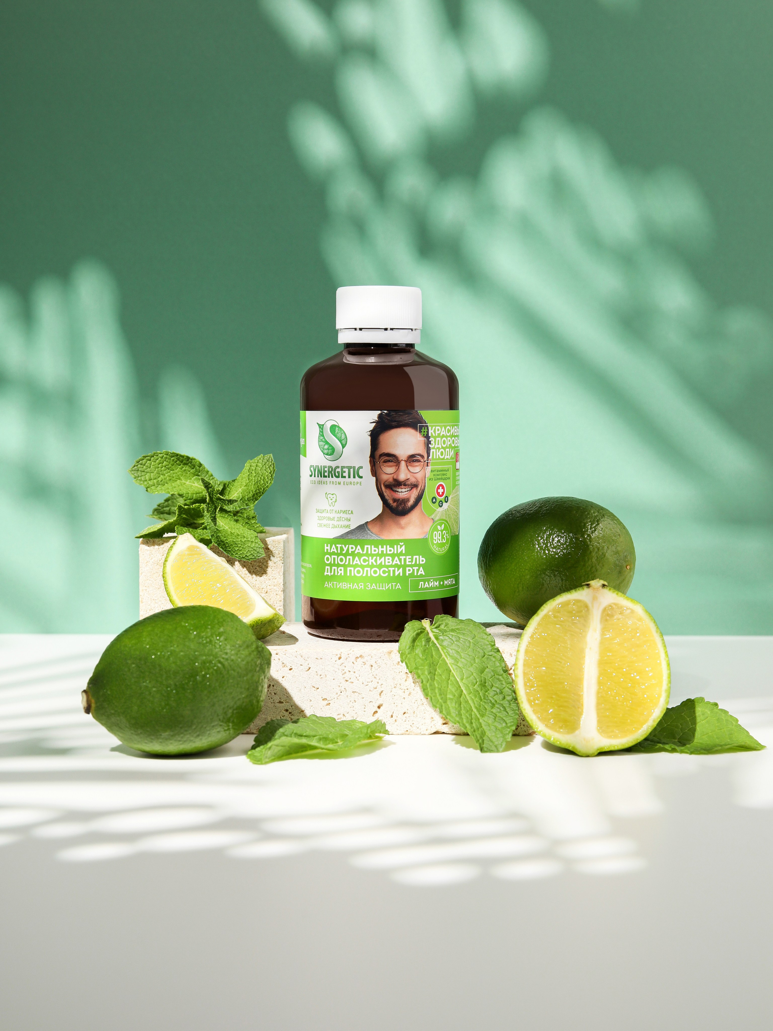 SYNERGETIC. Руденко Дарья предметный фотограф, Москва