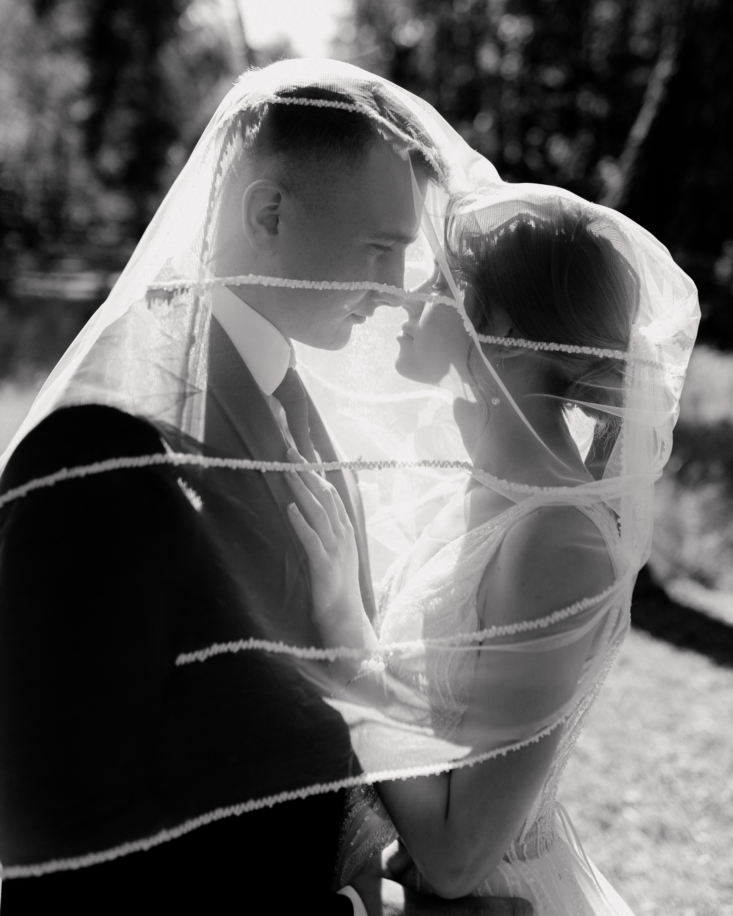 Мария и Дмитрий