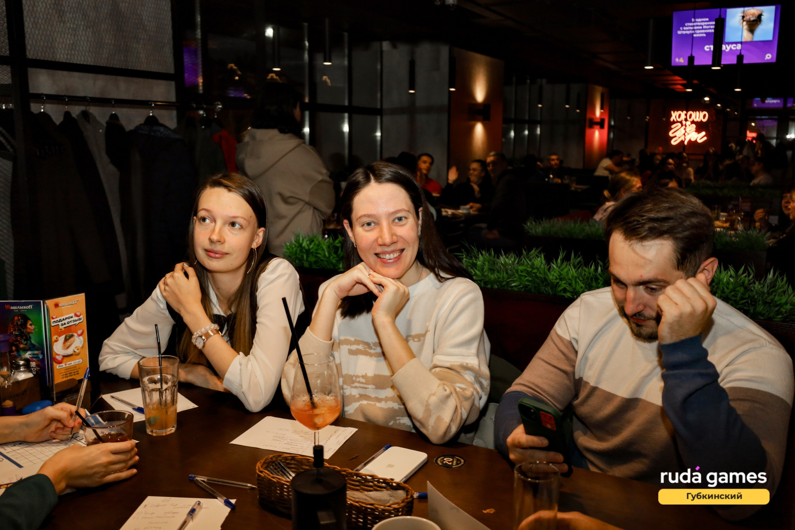 5 сентября. Фотограф в Губкинском | Александра Артамонова