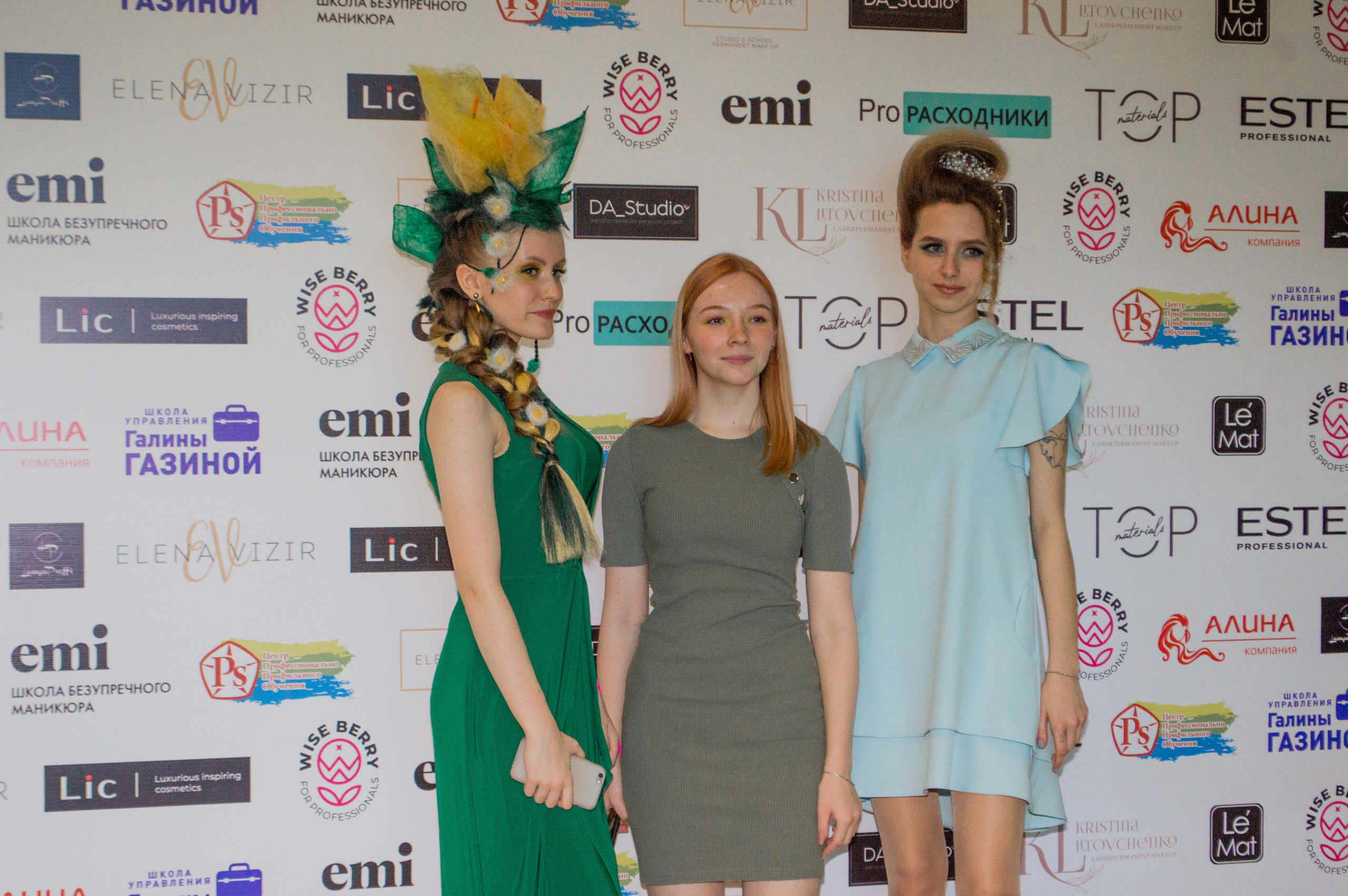 Фото мероприятий. IrinaOkhlupinaPH