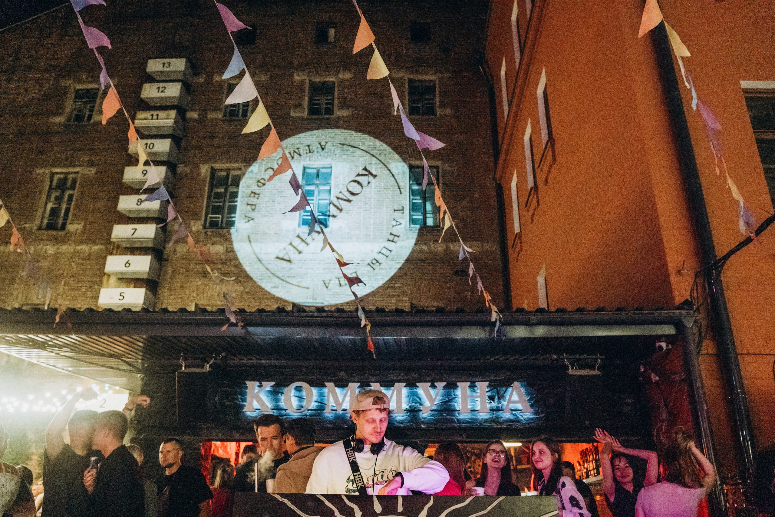 Коммуна. Фотограф в Воронеже Ольга Космодемьянская