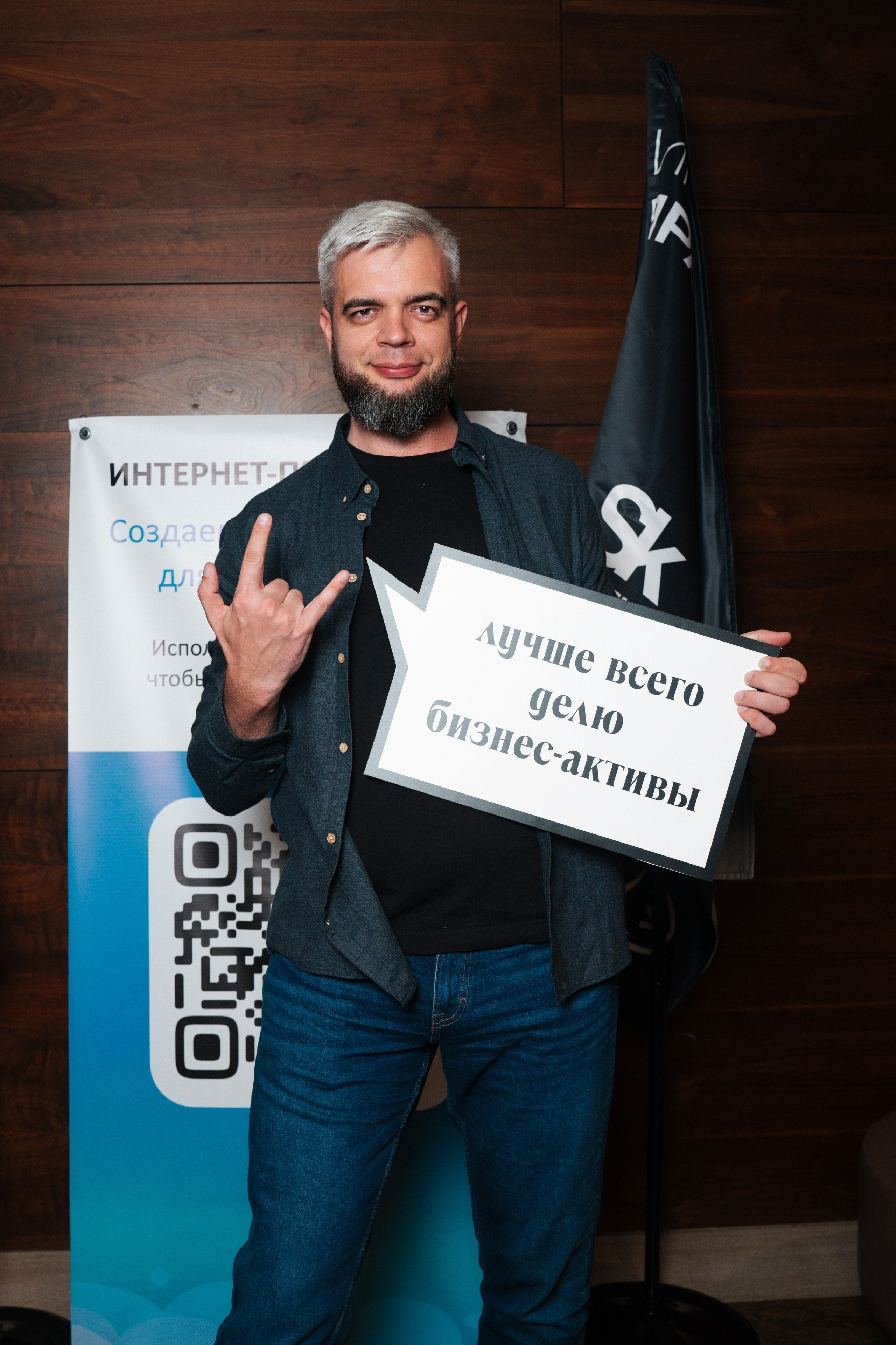 ЮФМ V. Фотограф в Воронеже Ольга Космодемьянская