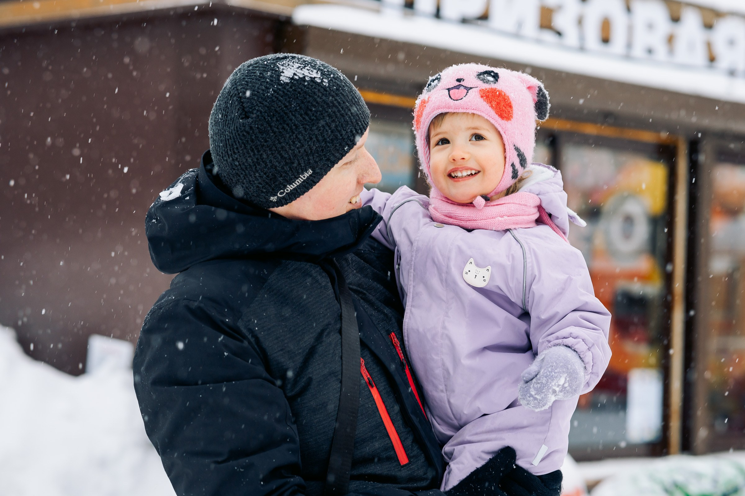 Семейная прогулка. Семейный Фотограф в Москве Евгения Симоненко