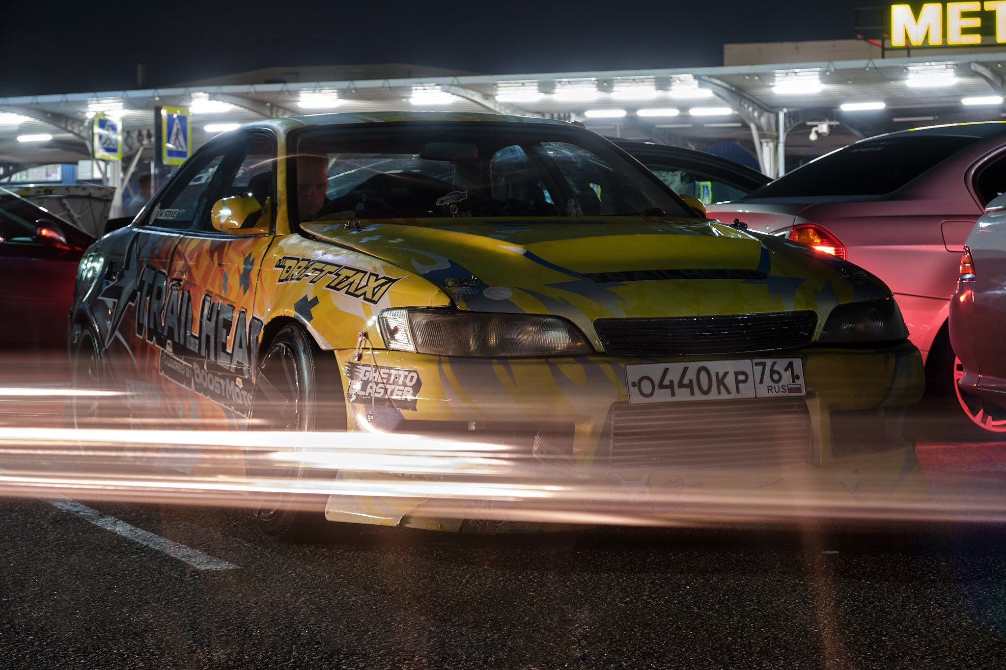 Автомобили