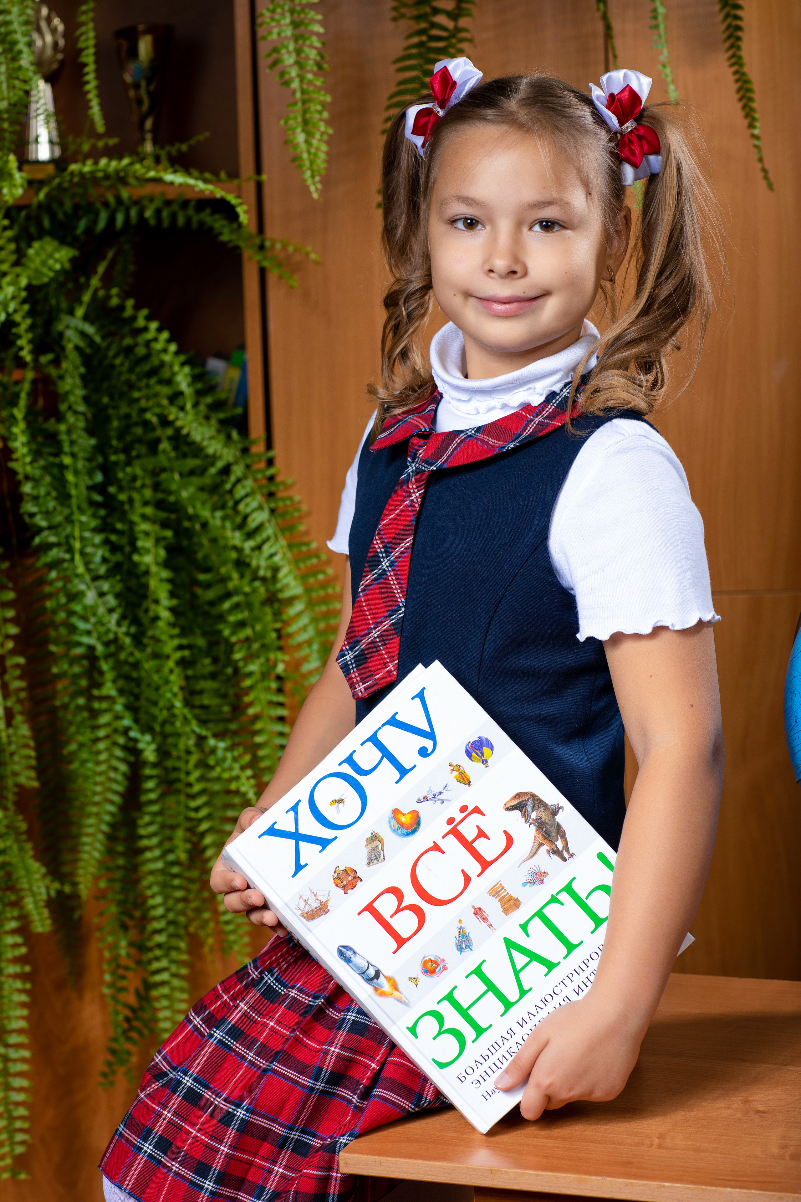 Начальная школа. Выпускные альбомы в Новокузнецке