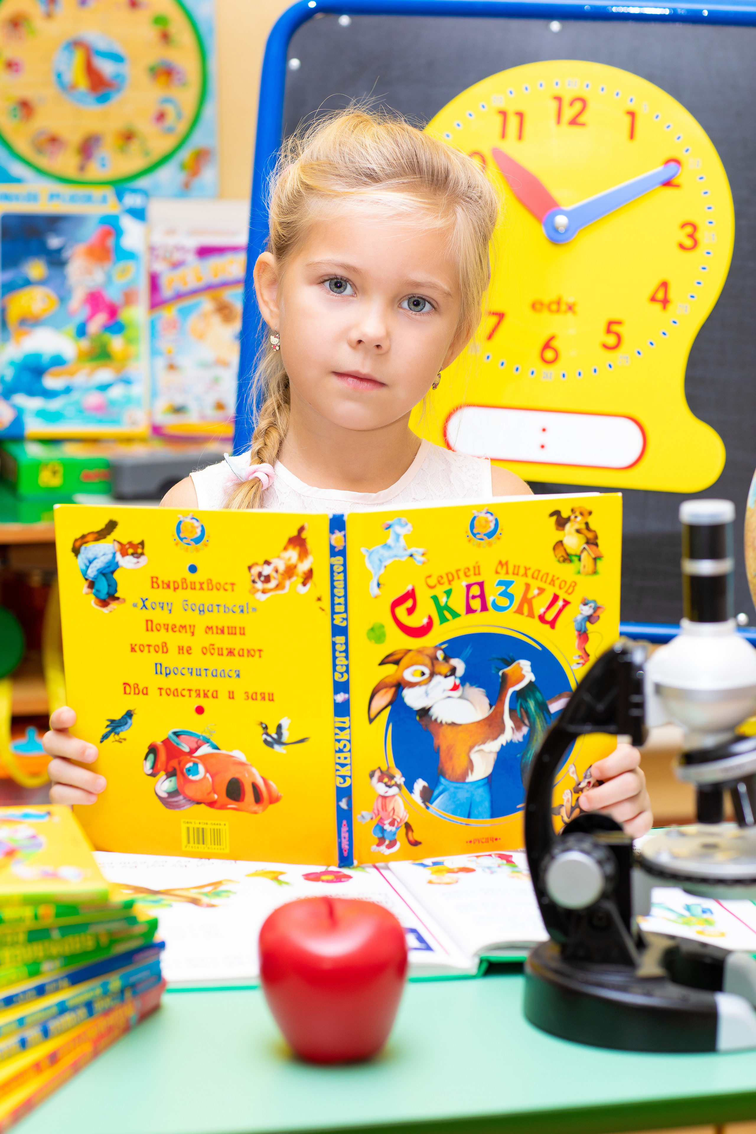 Детский сад. Выпускные альбомы в Новокузнецке