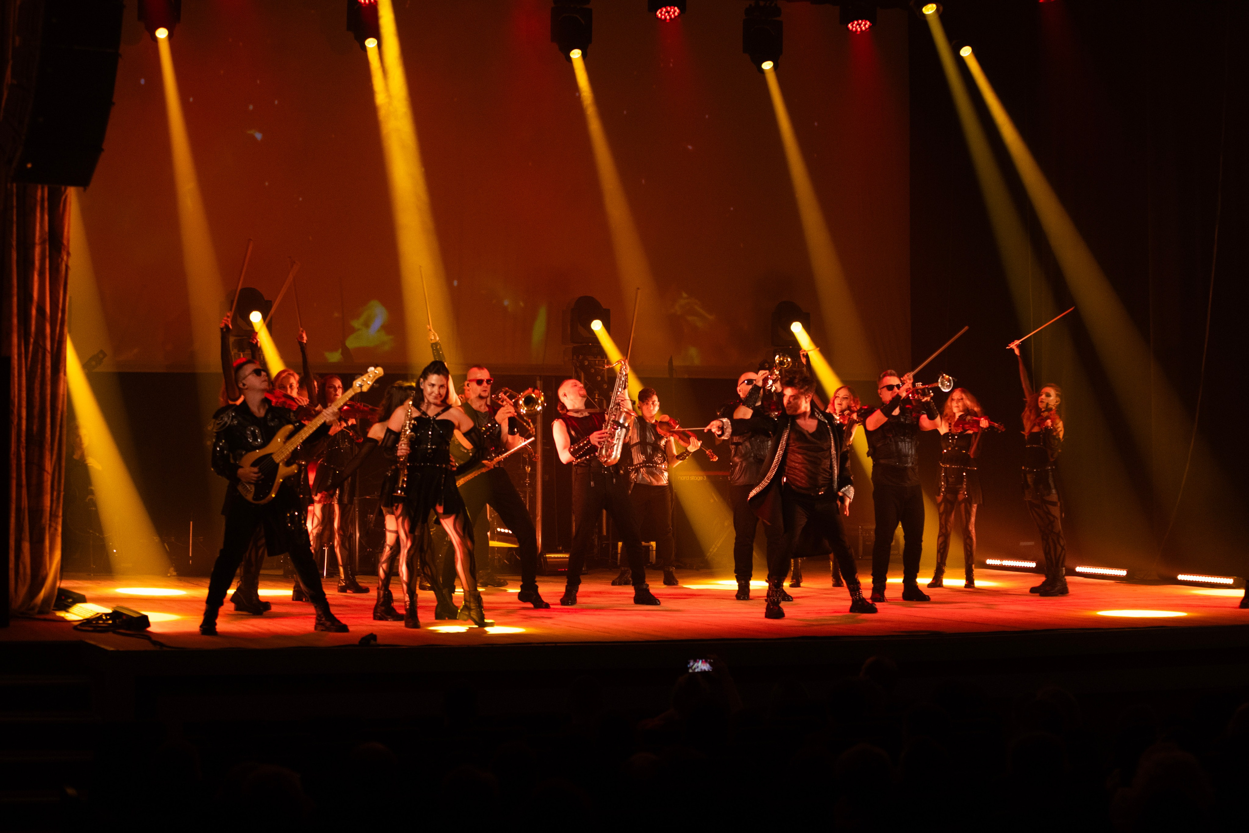 Концерт Concord Orhestra. Главная