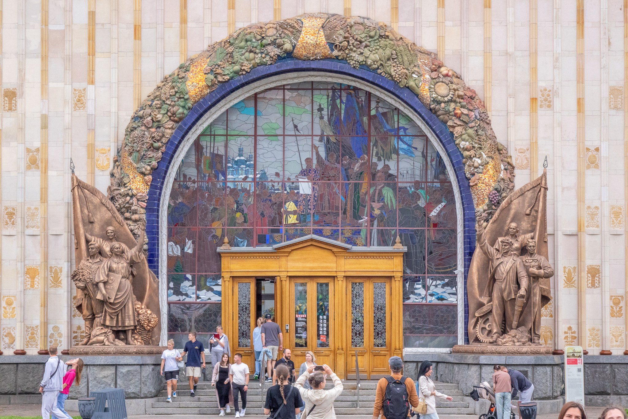 Достопримечательности Москвы. Коммерческая фотосъёмка городской среды, архитектуры и производственных объектов