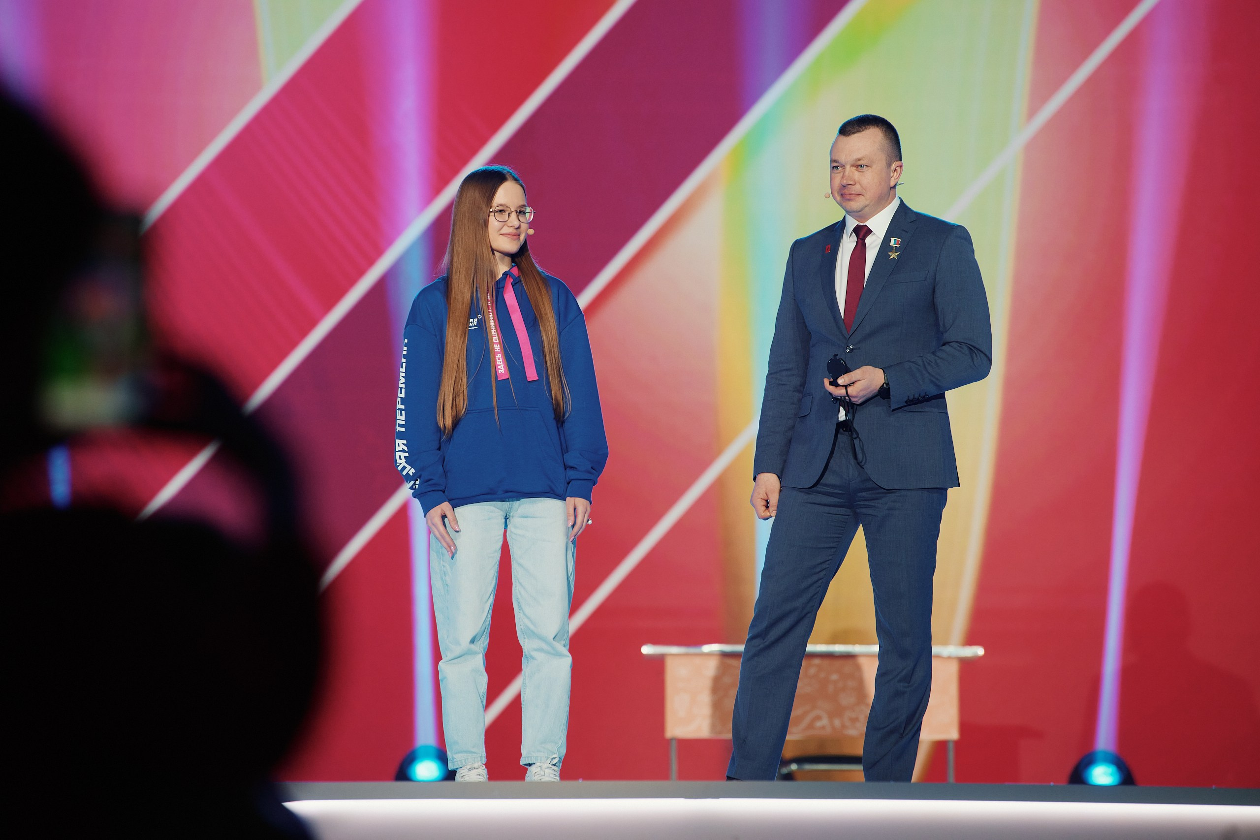 4 Съезд Движения Первых. Репортажная съемка в Москве