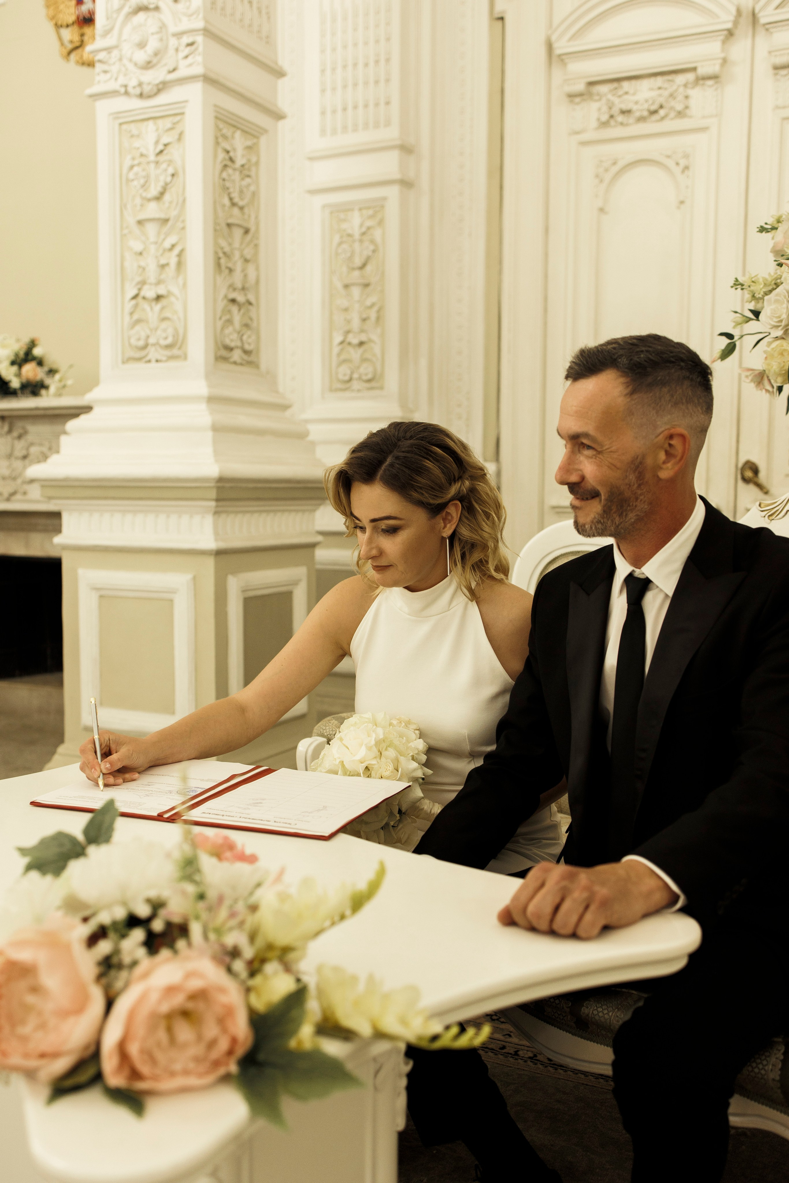 Антон и Екатерина. Главная