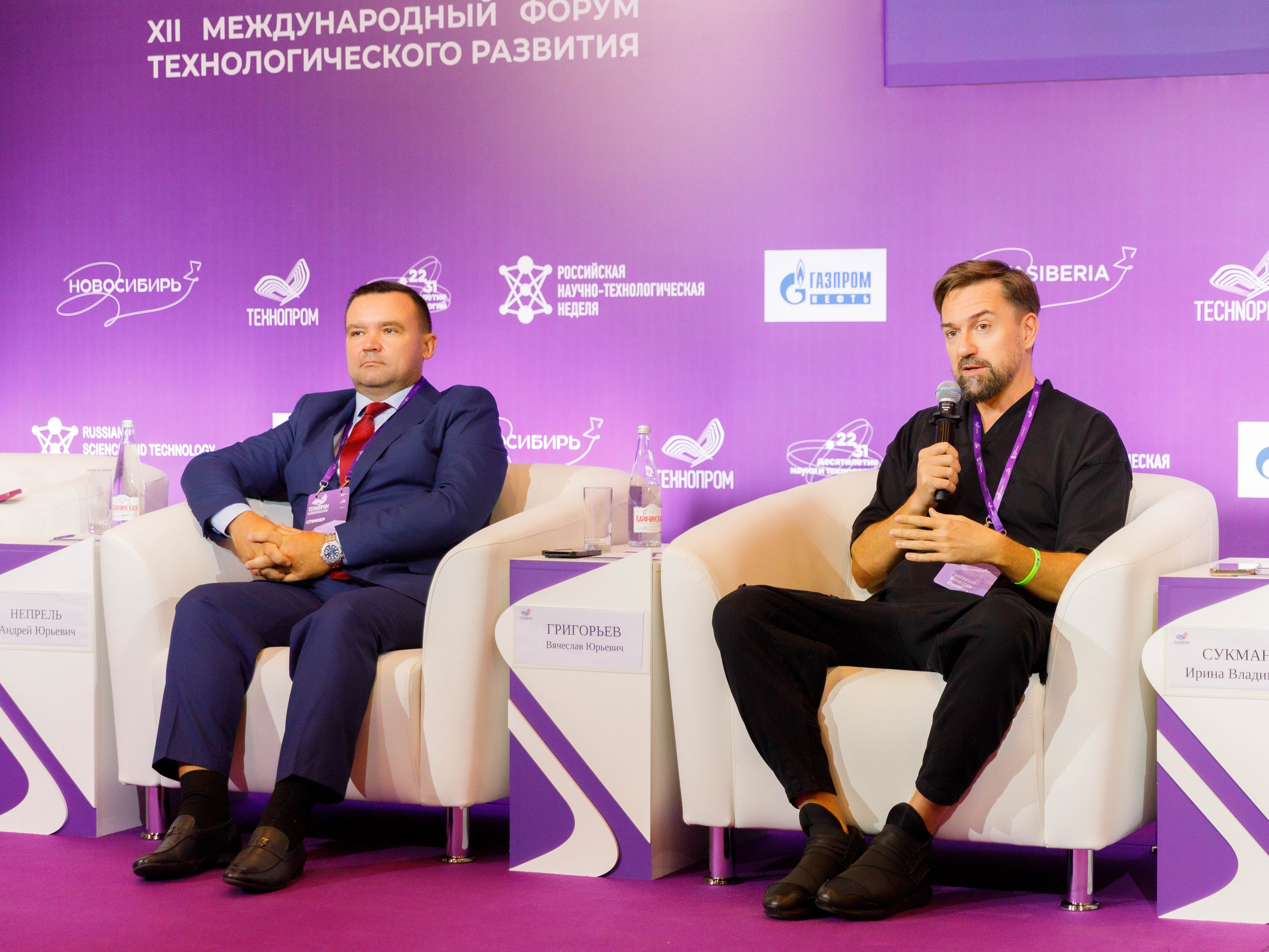 ТЕХНОПРОМ 2025 г. Репортажный фотограф в Новосибирске Алена Помазунова