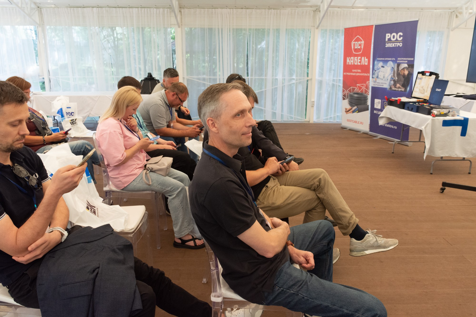 Рос электро. Фотограф Максим Буряк