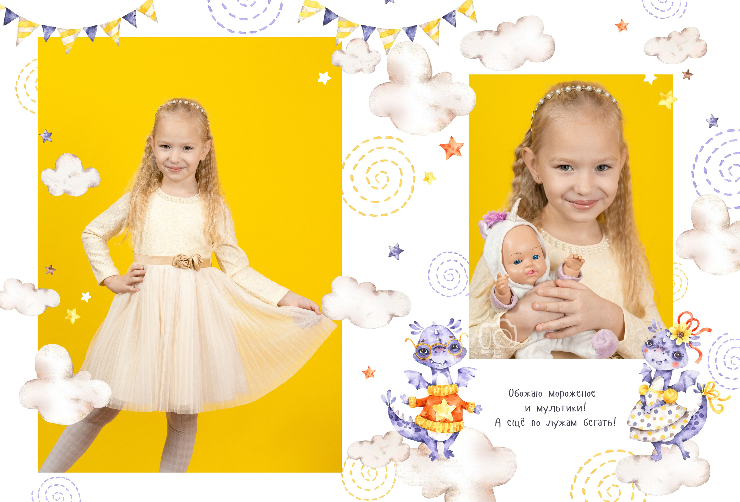 Классика-5. Ольга Плаксина фотограф в Саратове