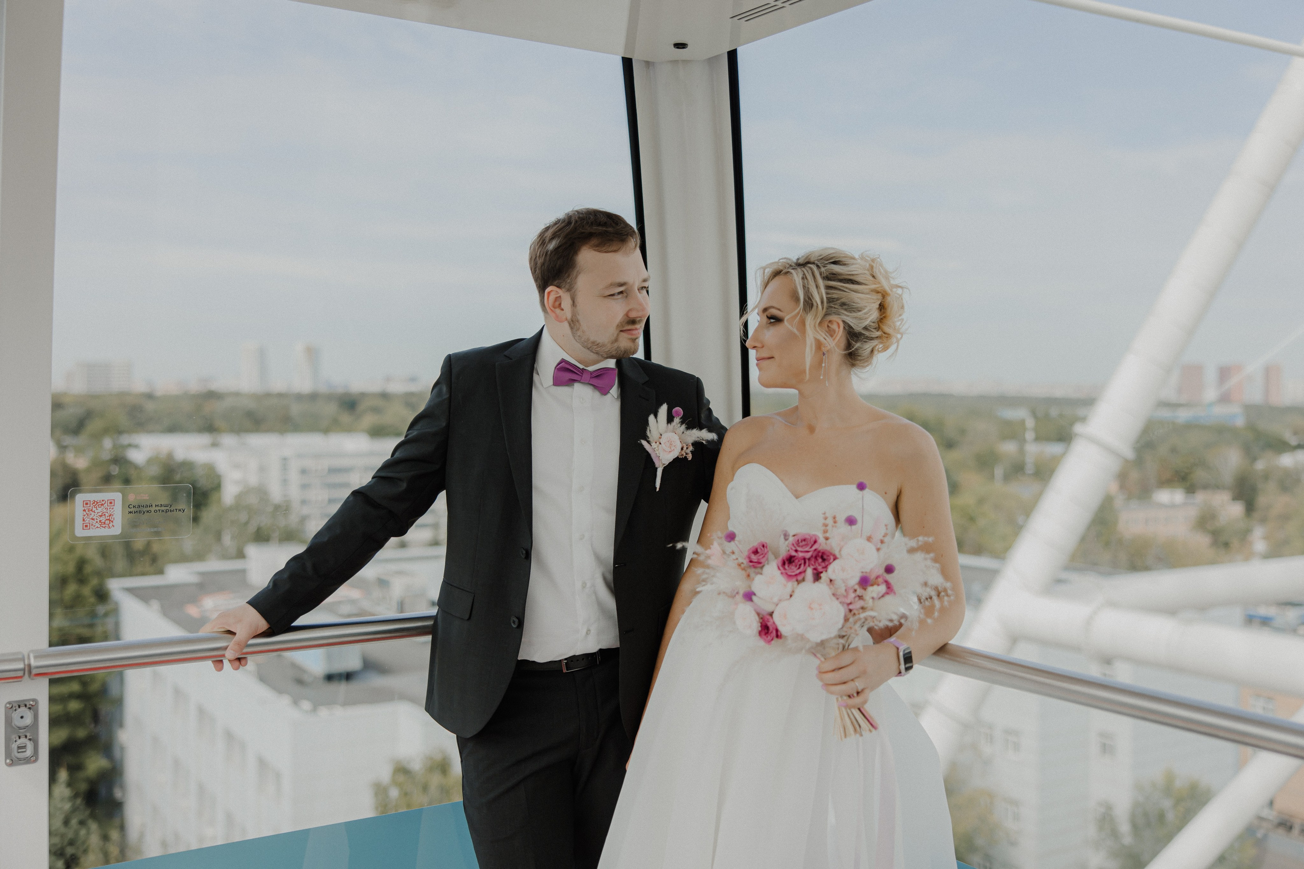 Олег и Диана. Свадебный и семейный фотограф Елизавета Ермак | Москва и МО