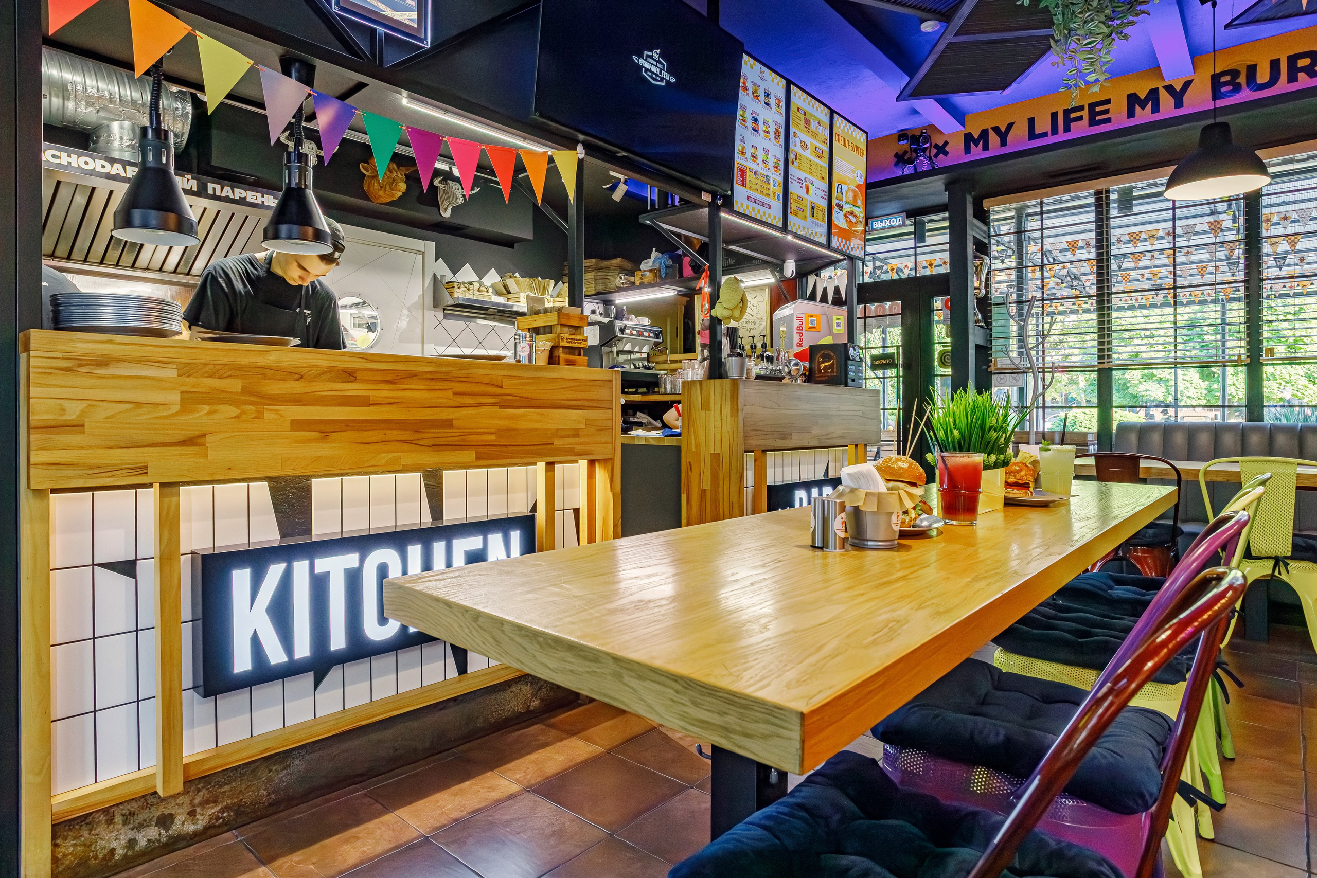 Бургерная «Краснодарский Парень». Свадебный, семейный, интерьерный фотограф в Краснодаре Денис Голощапов