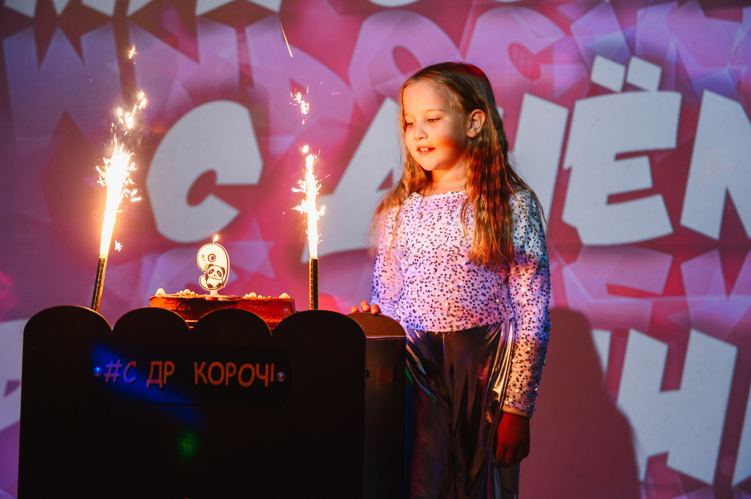 Мирославе 9 лет. Свадебный и просто хороший фотограф в Челябинске