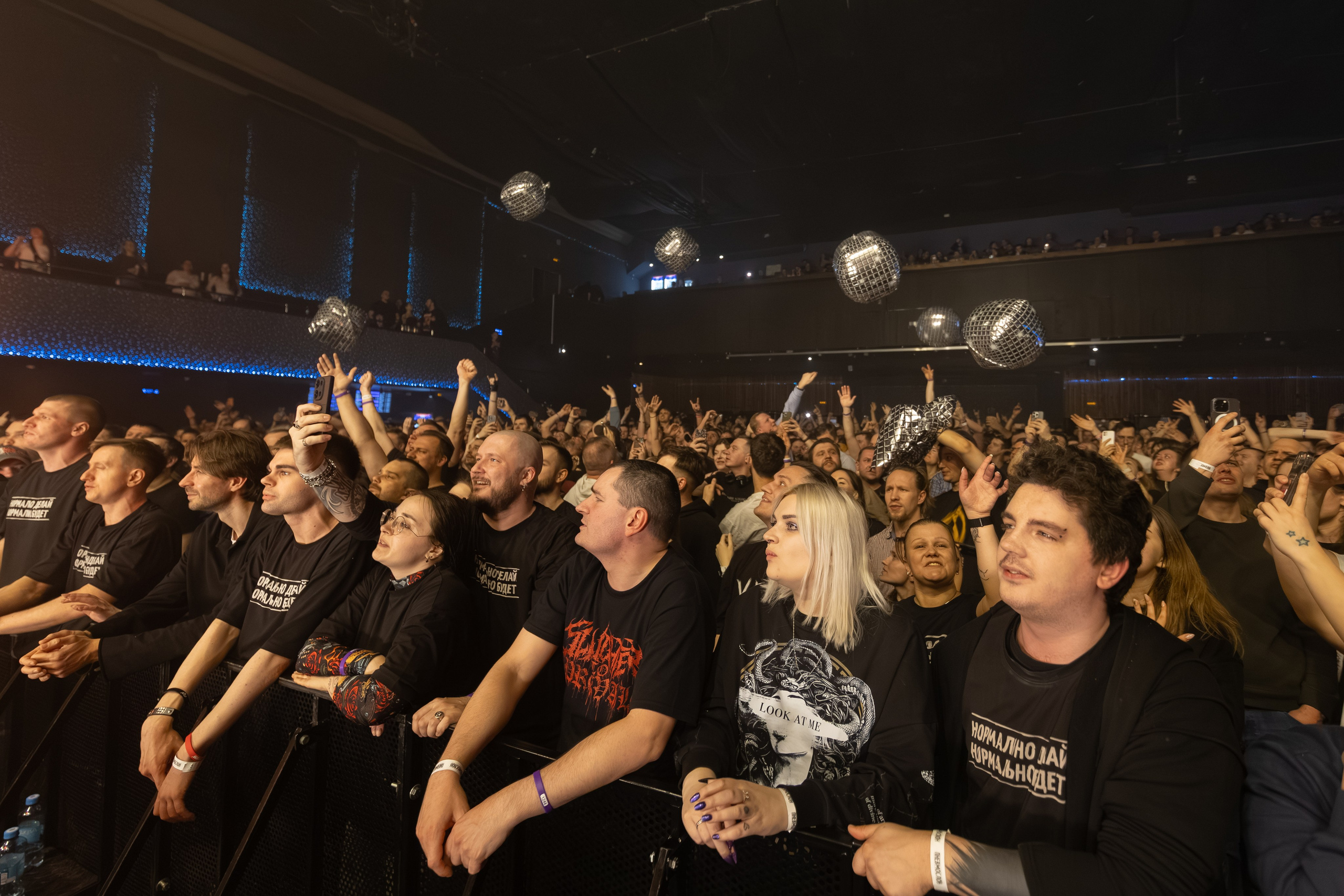 Пневмослон. Санкт-Петербург. Клуб Base. Концерт пневмослона в санкт-петербурге. спб. 2026