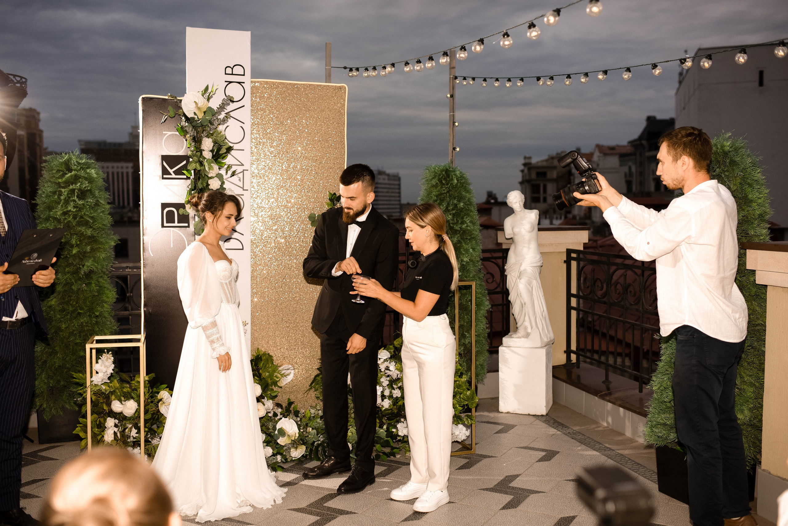 Эрика Владислав. Главная