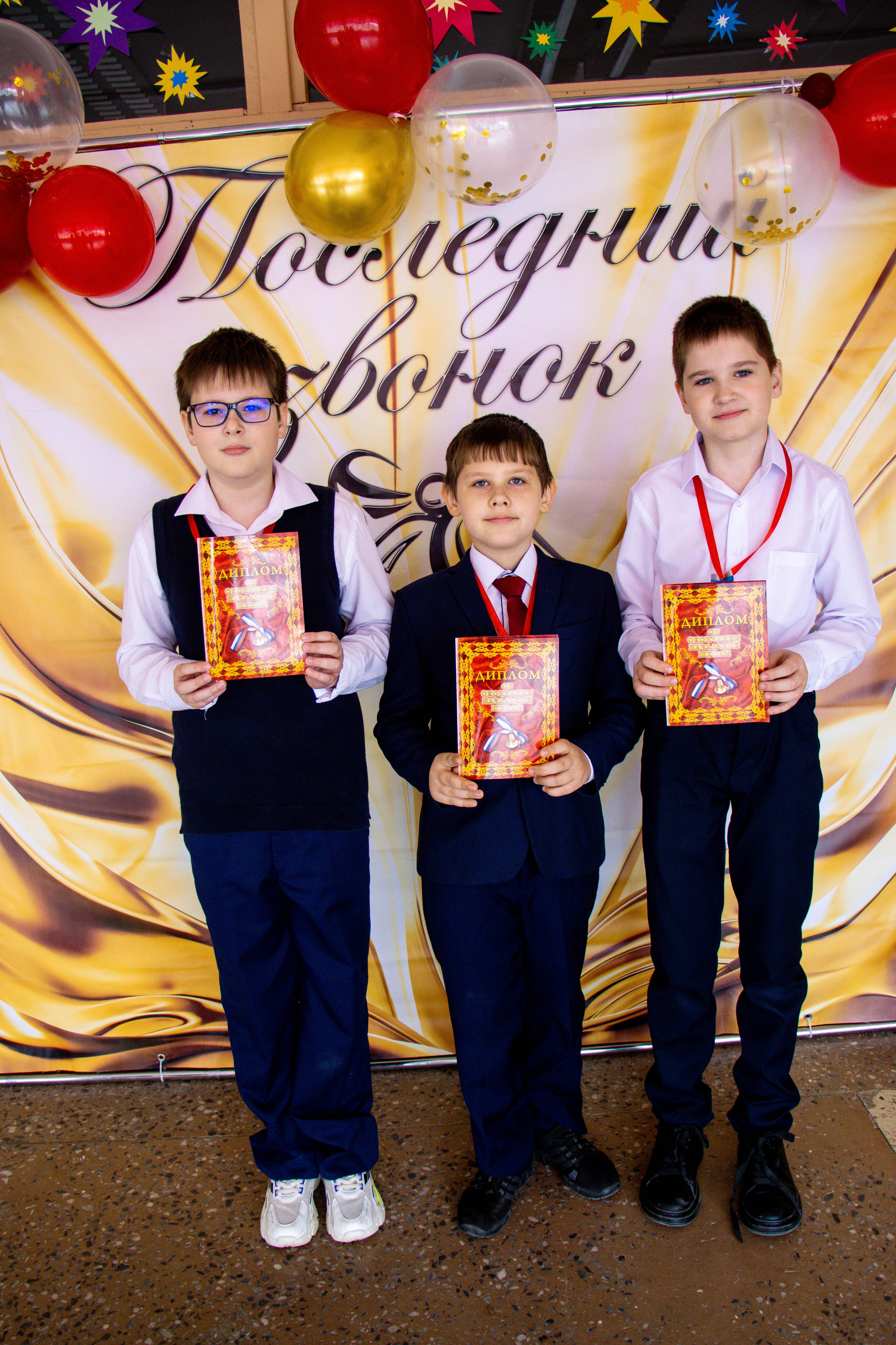 Последний звонок 4б. Фотограф Татьяна Матрос