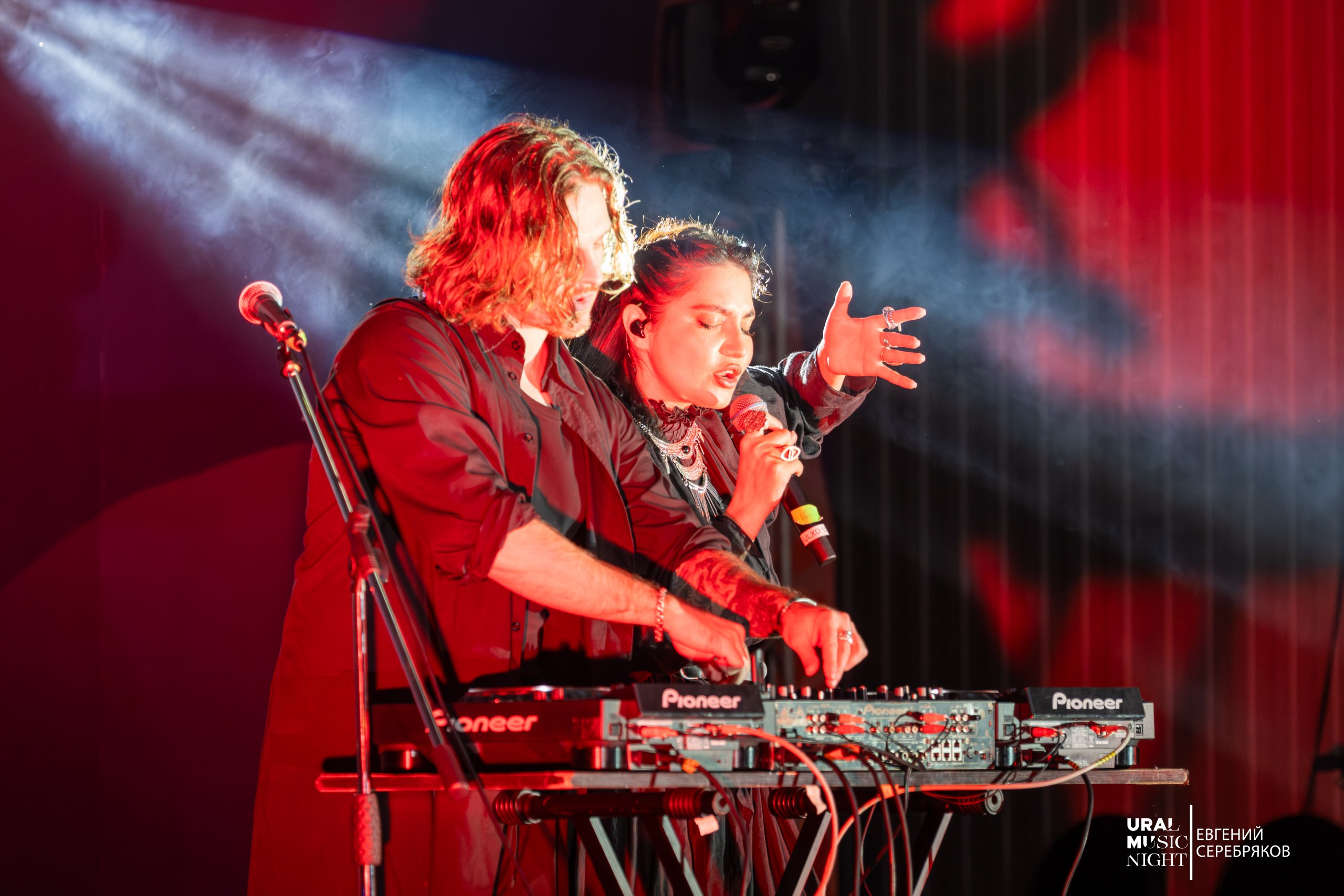 Ural Music Night 2026