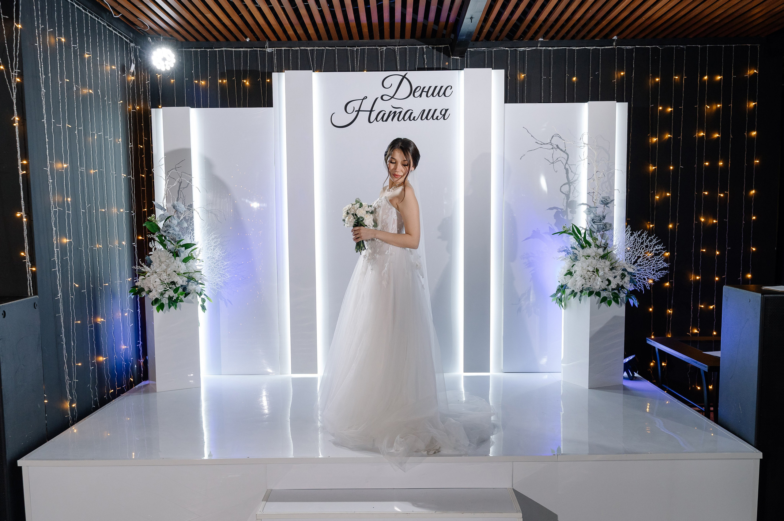 Фотозона. Свадебное оформление Москва