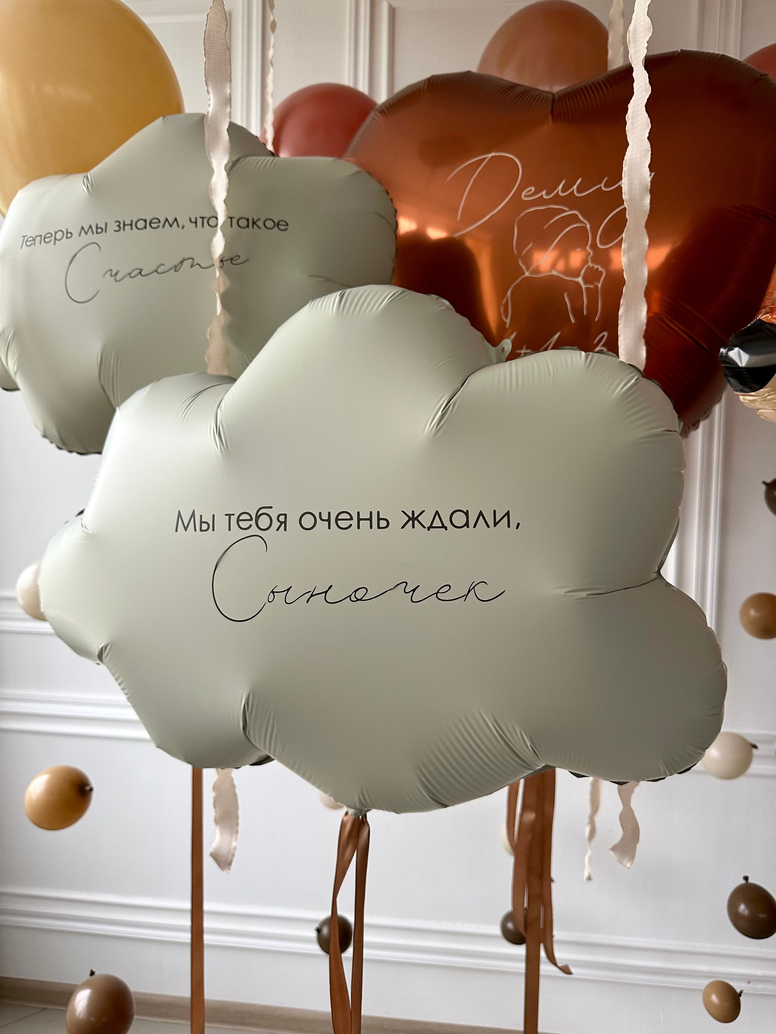 Выписка. Фабрика праздника