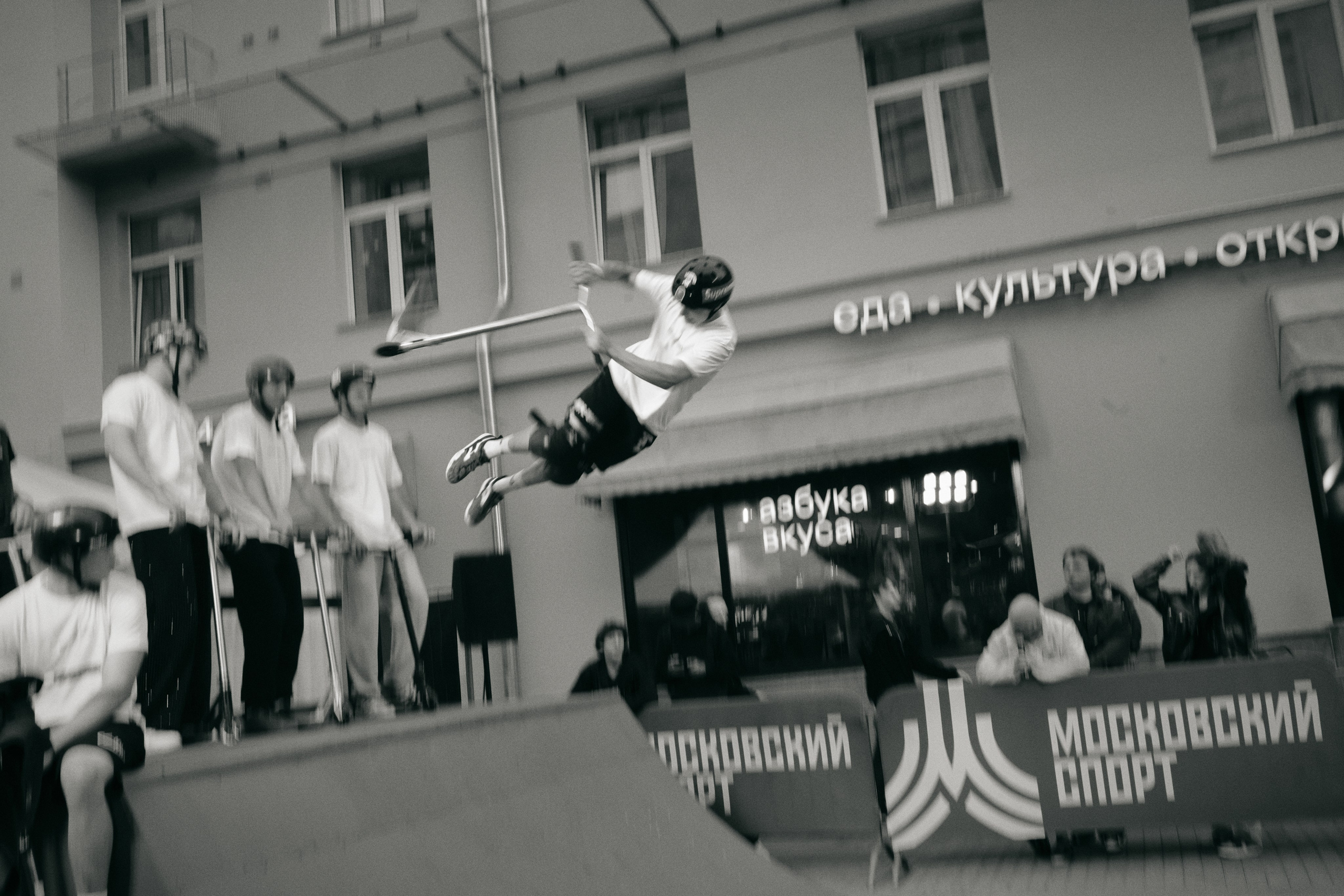 The Night of Moscow Sport. Фотограф Антонина Гудкова