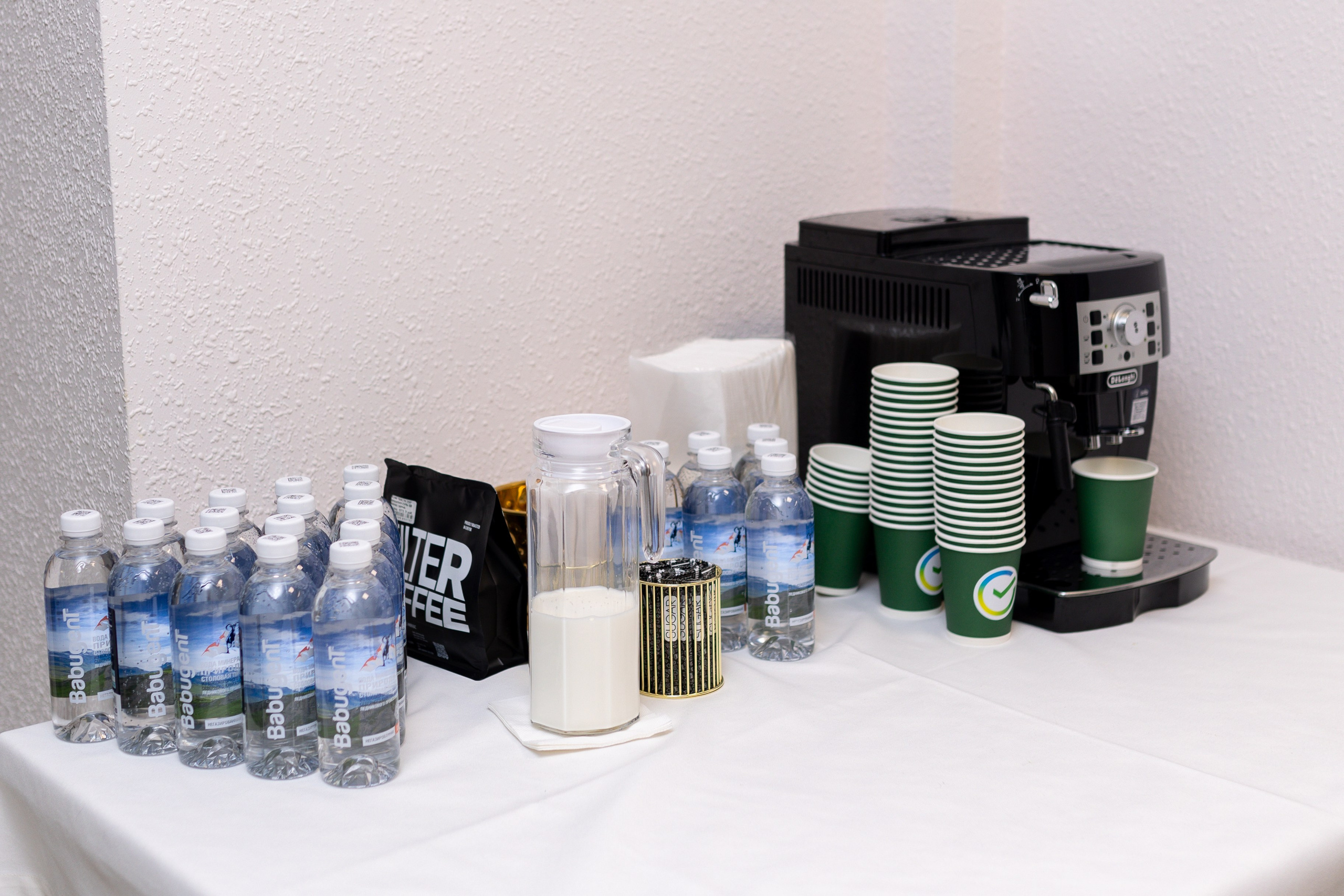 Конференция Сбербанк. Главная