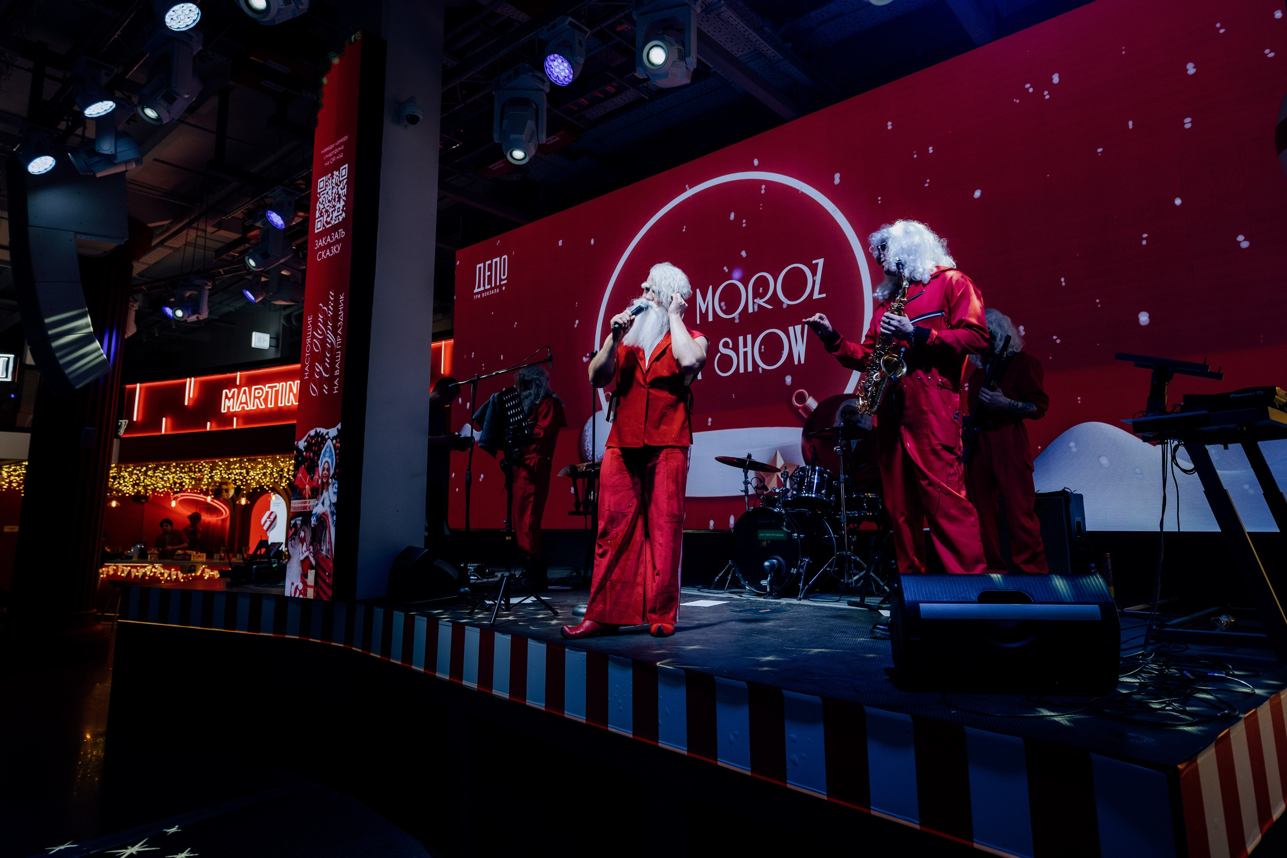 DED MOROZ GALA SHOW. Репортажный и портретный фотограф в Москве Илья Спиридонов