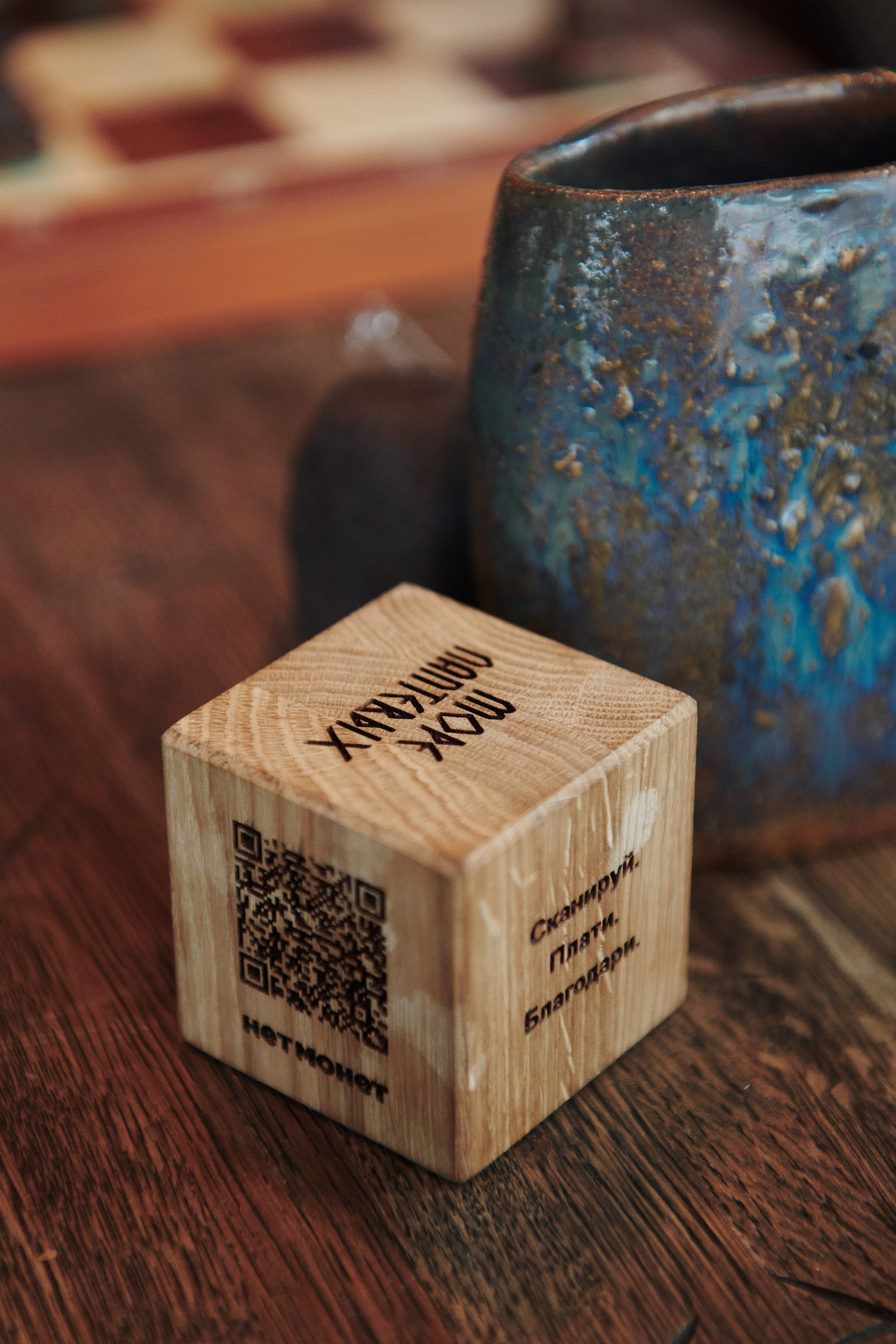 «Деловые шахматы». Фотограф Роман Арыкин Екатеринбург