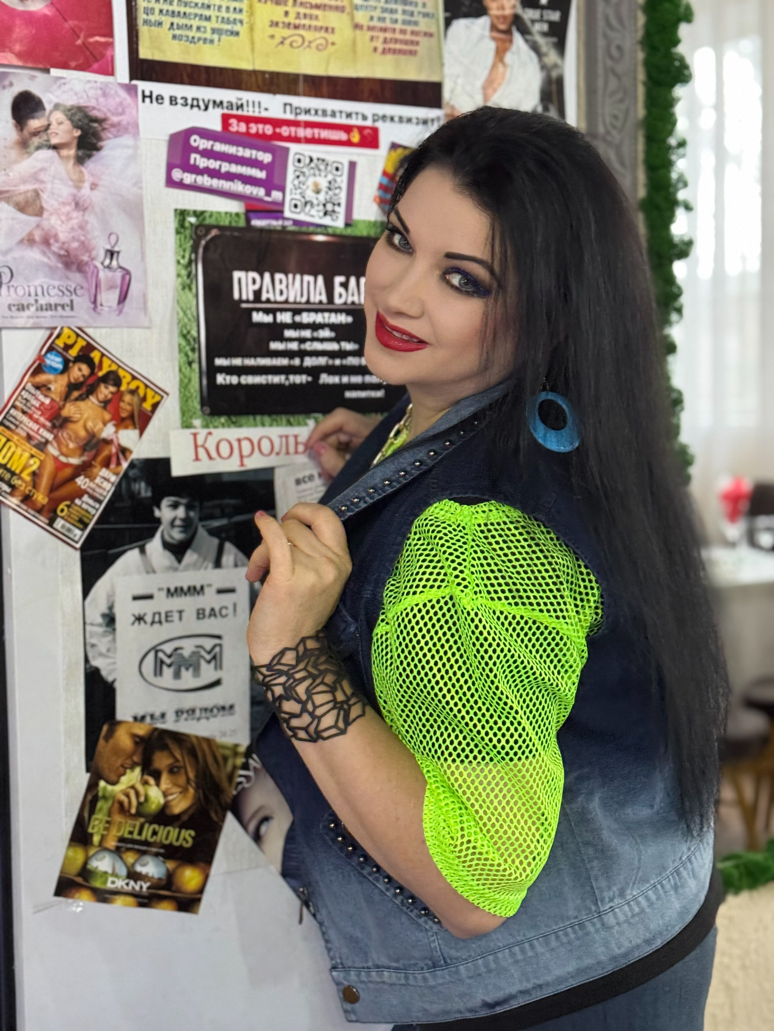 Дискотека 90-х.Кафе Семейное.ст.Багаевская. Организатор праздников. Ведущая Марина Гребенникова