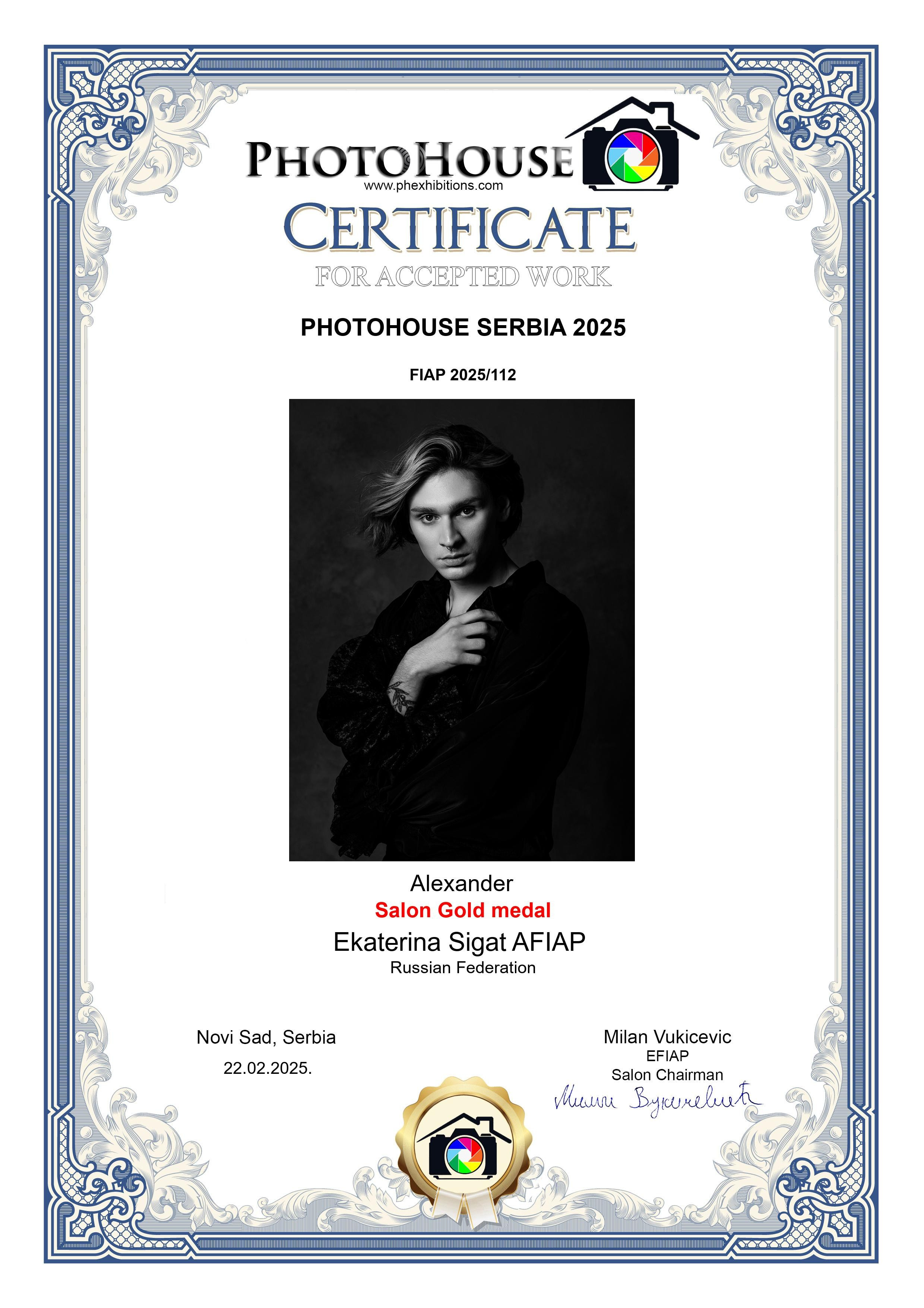 Участие в конкурсах. Фотограф женского портрета Екатерина Сигат