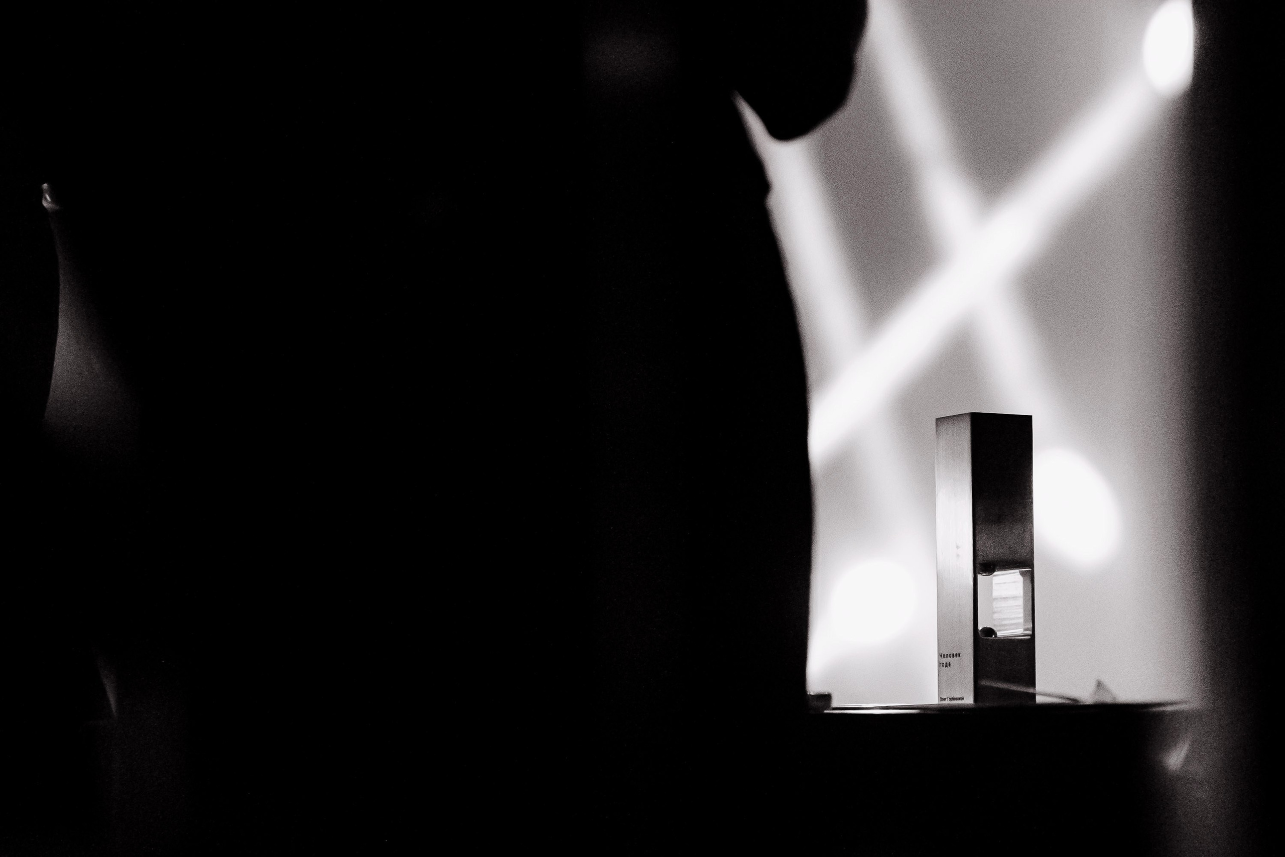 Номинация команда года. Андрей Цветков — репортажный, свадебный и портретный фотограф в Санкт-Петербурге