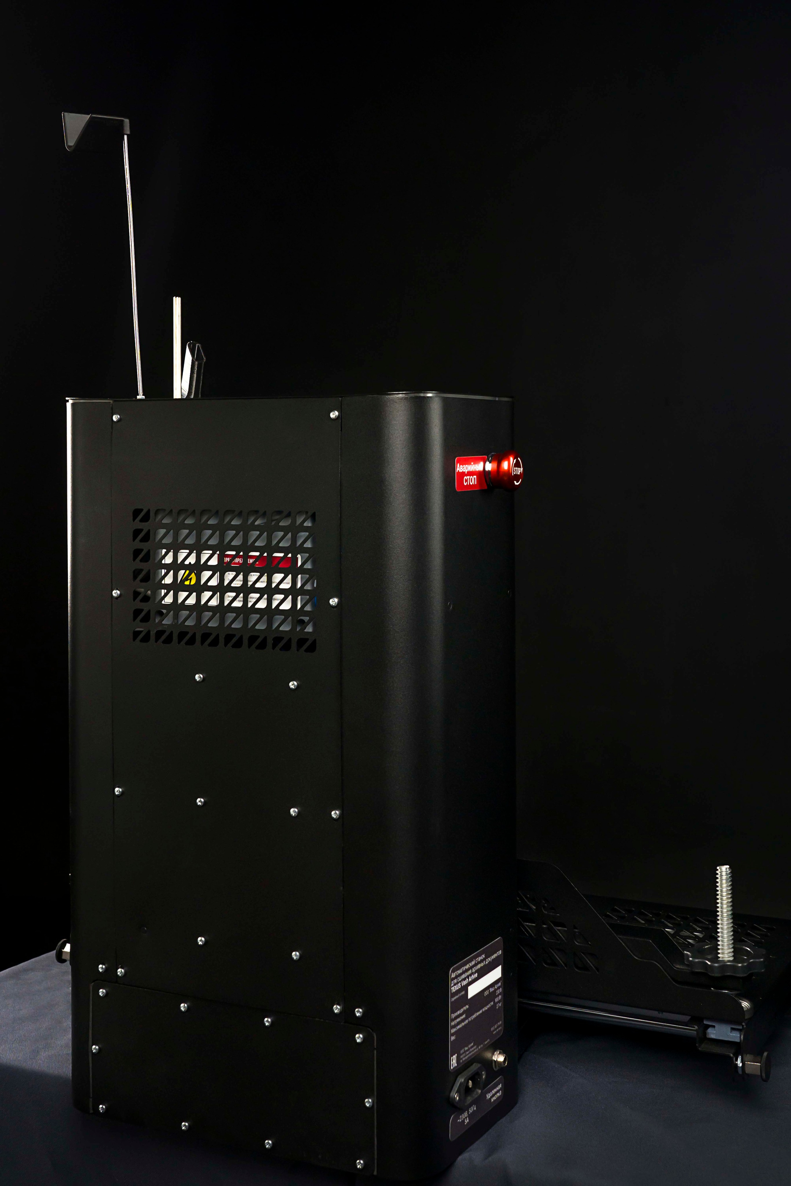 Архивный аппарат. Фотограф в Санкт-Петербурге. Репортажная и все съёмки для бизнеса