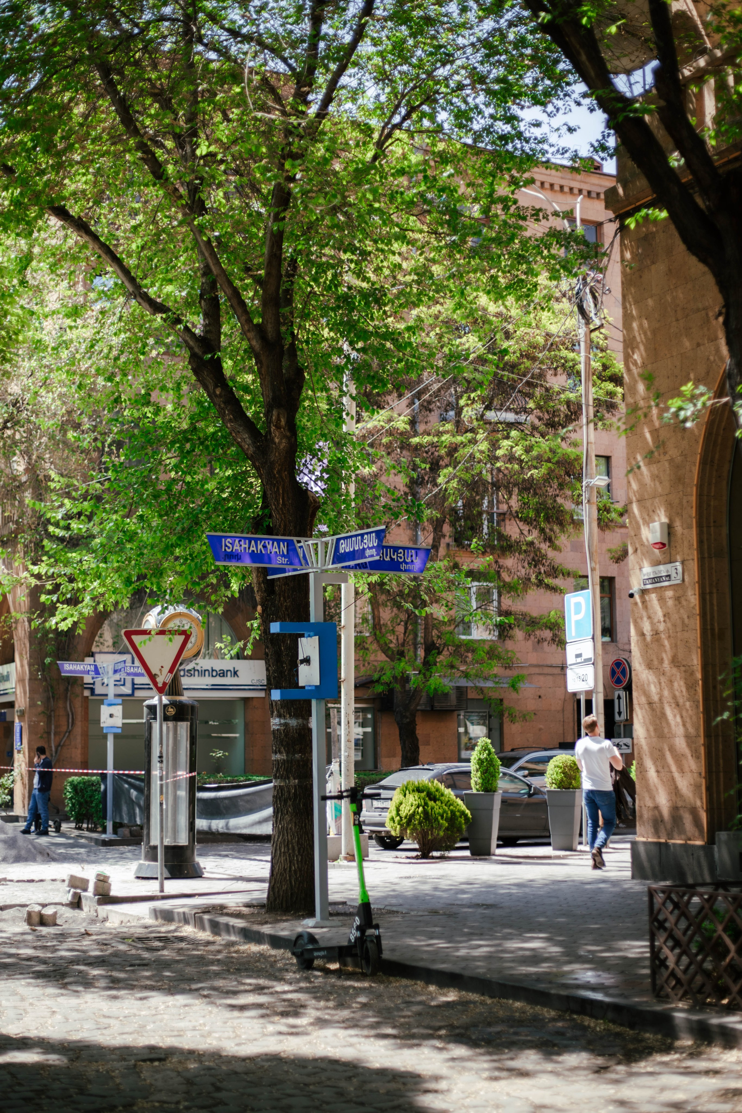 Armenia. Photographer Alina Skitovich
