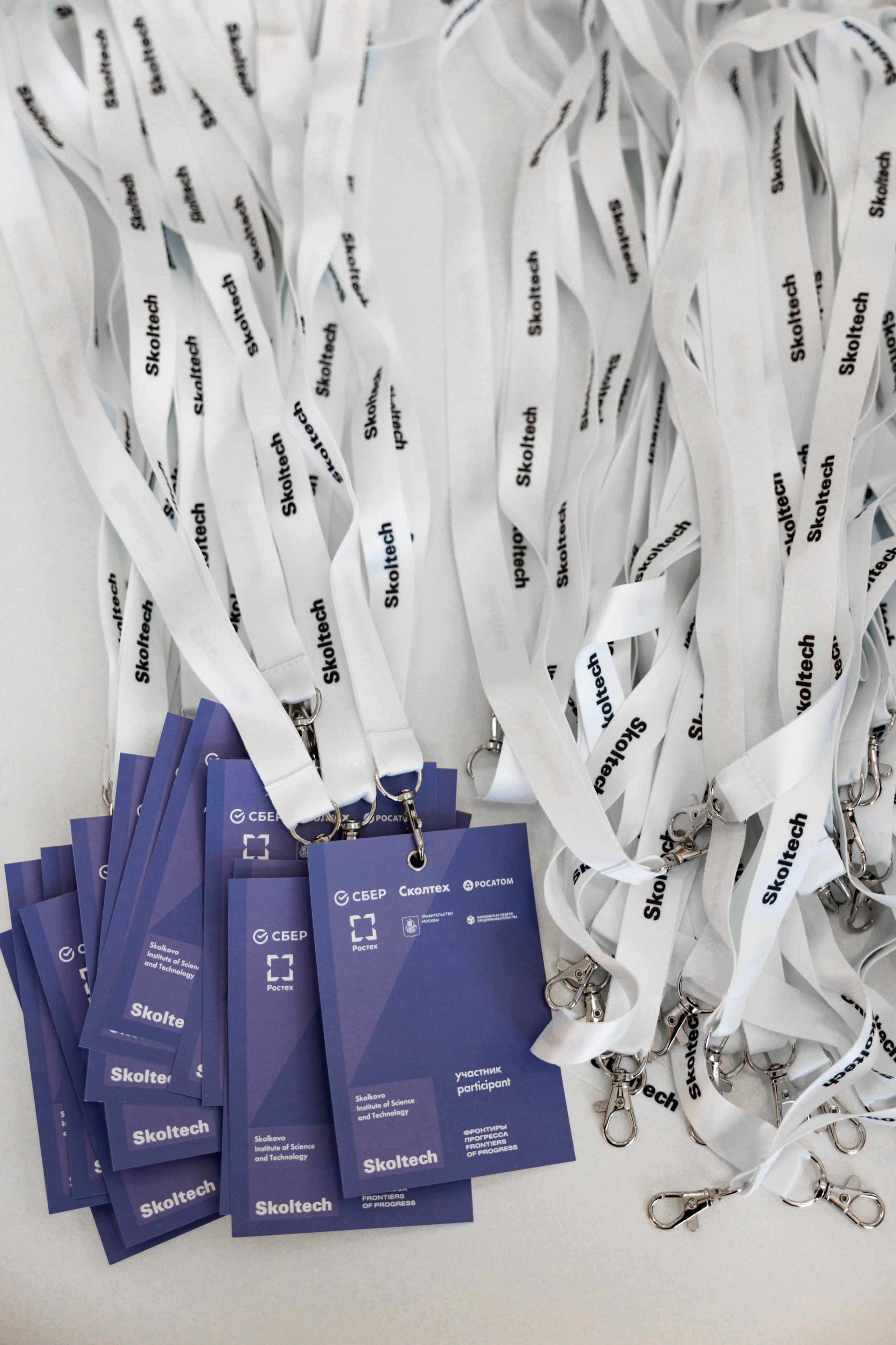 Конференция Сколтеха «Фронтиры Прогресса». Фотограф Юлия Назарова