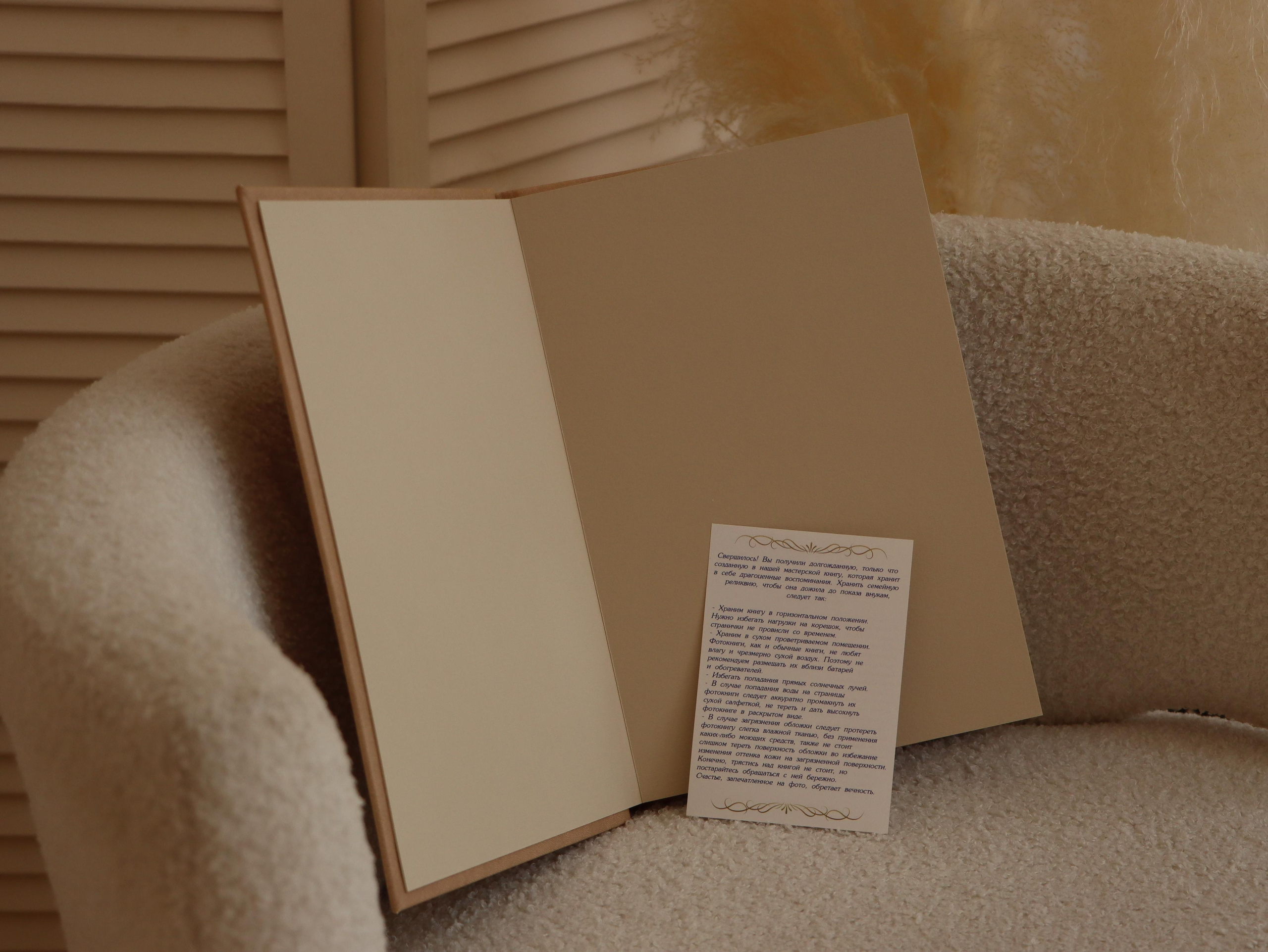 Photo book (наши заказы). Фотограф в Жезказгане. Графический дизайнер