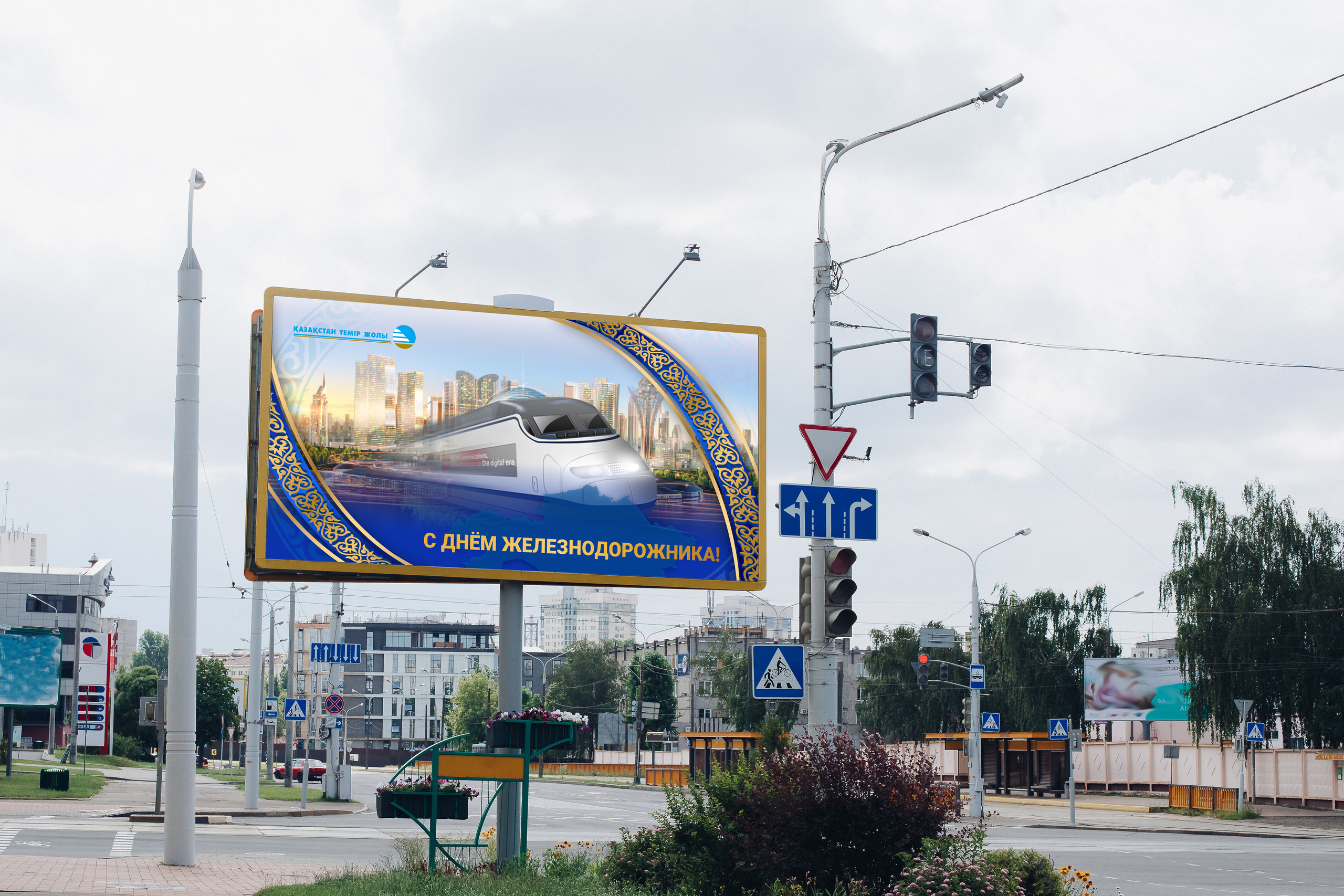 Реклама. Фотограф в Жезказгане. Графический дизайнер
