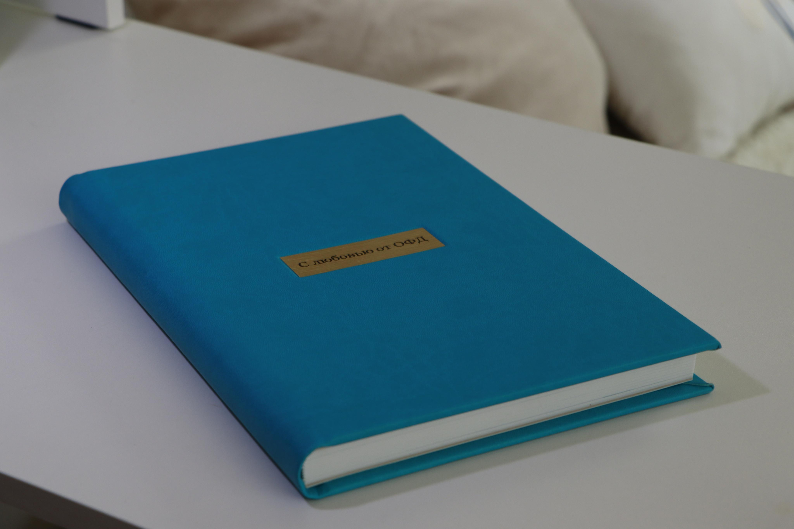 Photo book (наши заказы). Фотограф в Жезказгане. Графический дизайнер