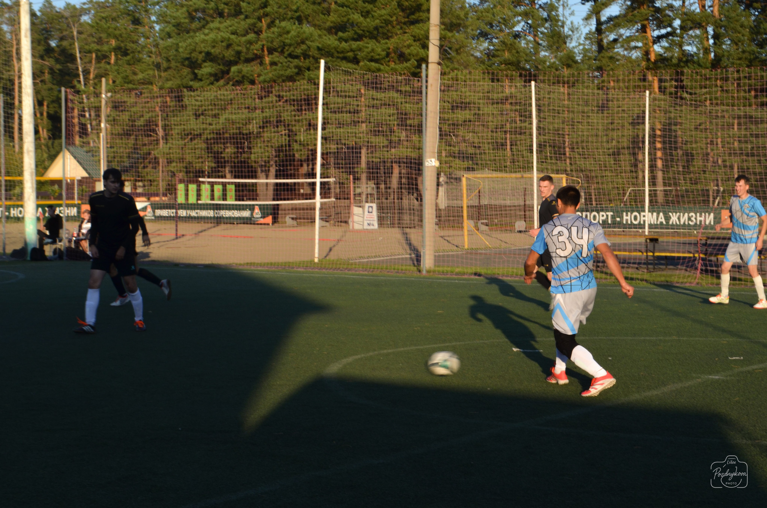 ASM GROUP vs ССК Форс-АлтГУ|25.08.2025. Фотограф-видеограф Познякова Любовь