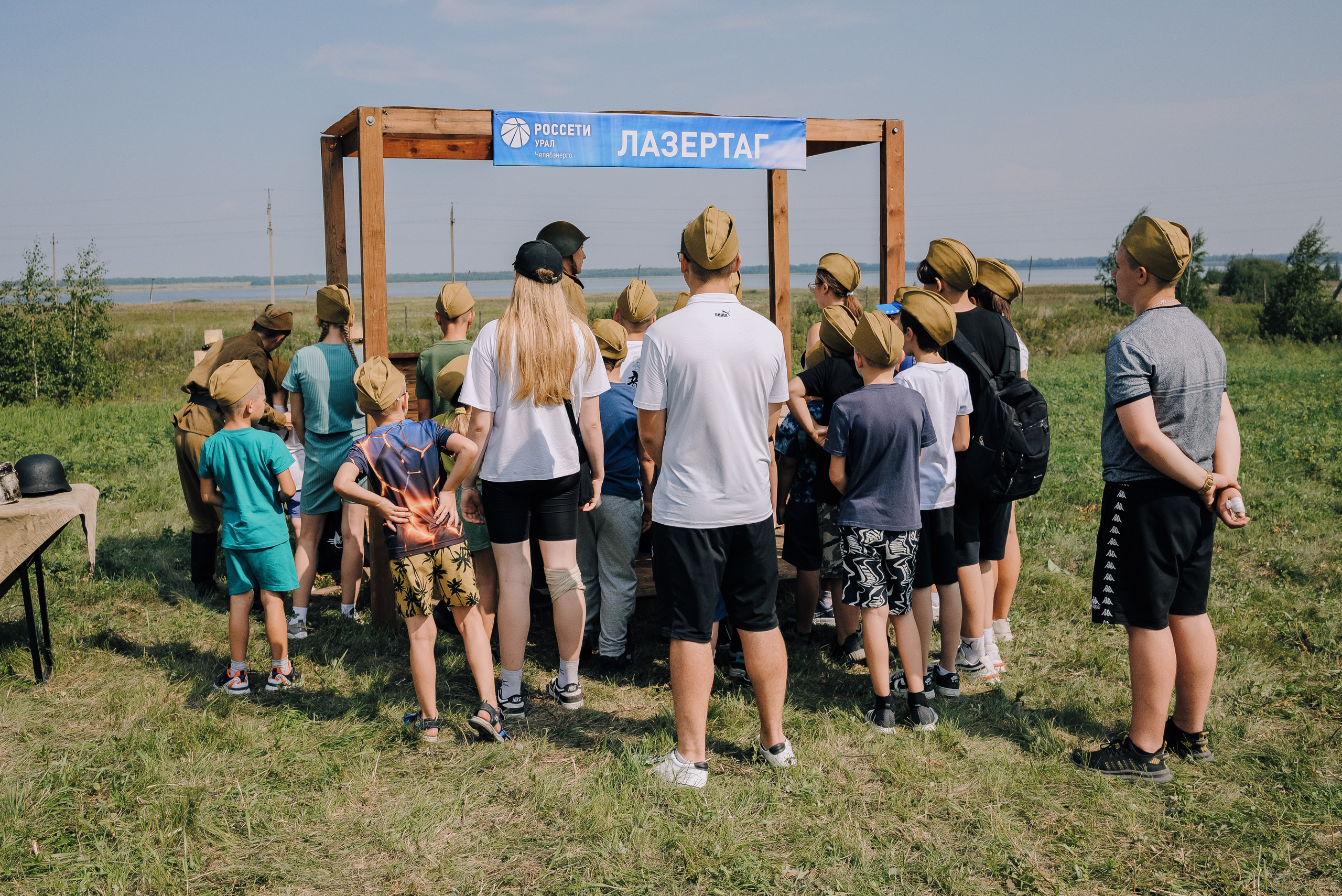 НАЗАД В БУДУЩЕЕ. РОССЕТИ. Репортажный фотограф Зуев Роман г. Челябинск