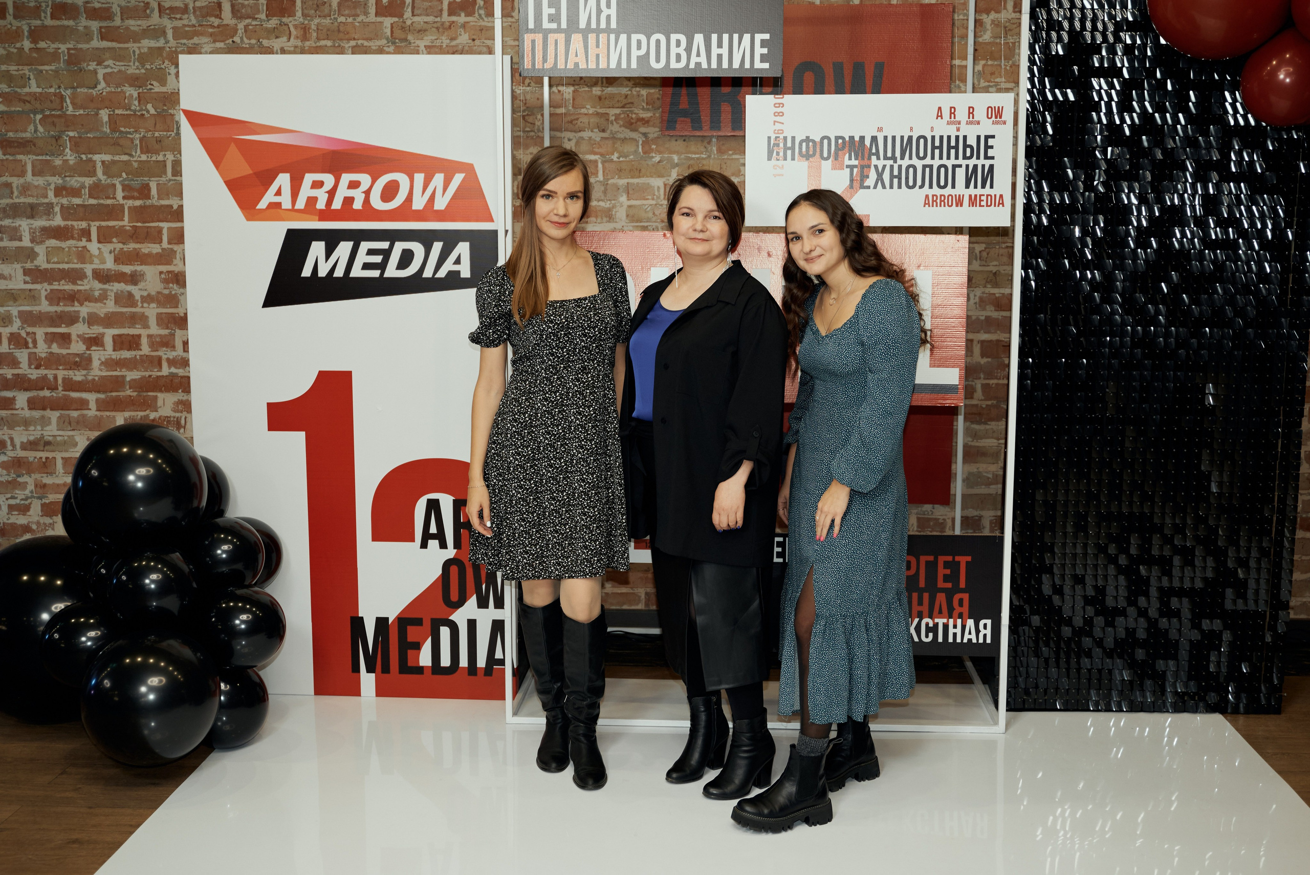 Корпоратив. Свадебный фотограф Александр Браво