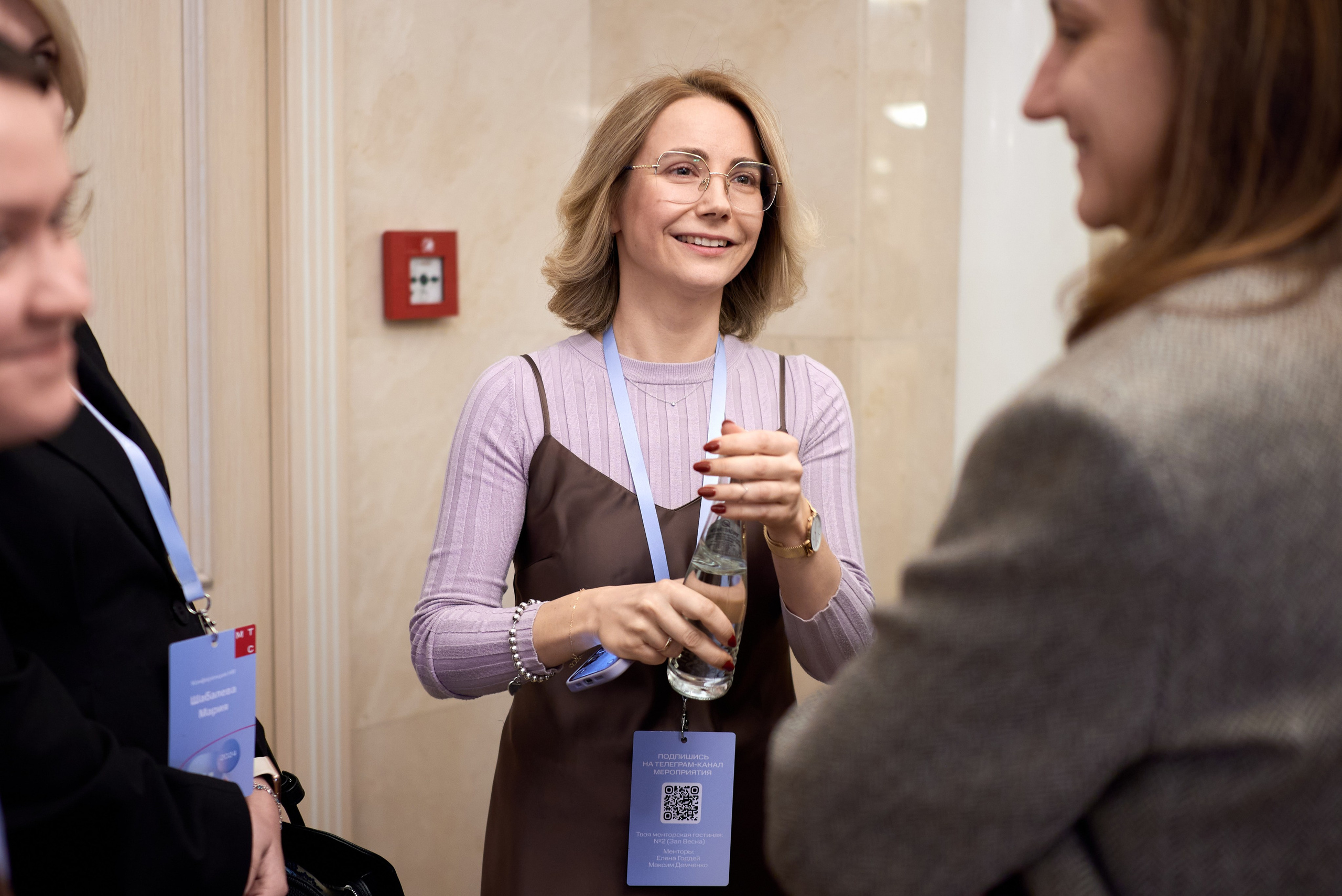 Конференция HR. Репортажный фотограф в Москве, Сергей Торунов