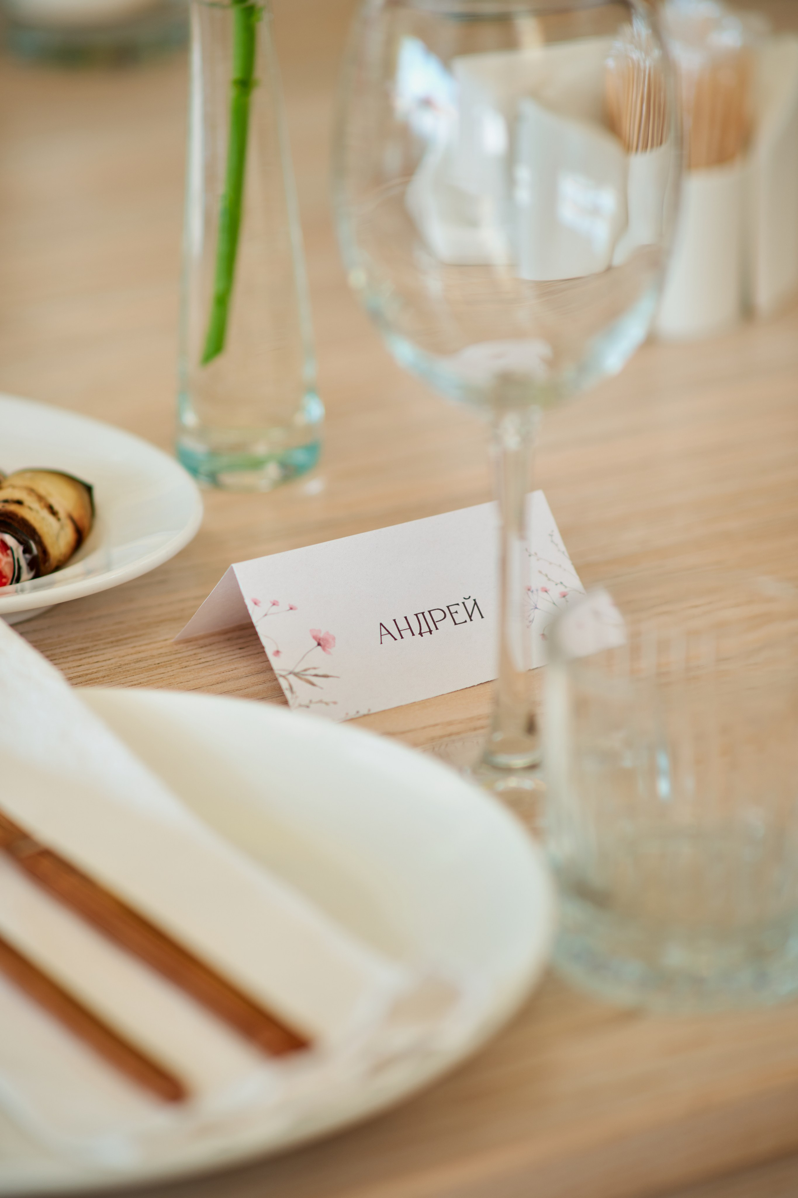 Юбилей Ирины. Ресторан Feolas. Фотограф Таганрог Анна Трайжон