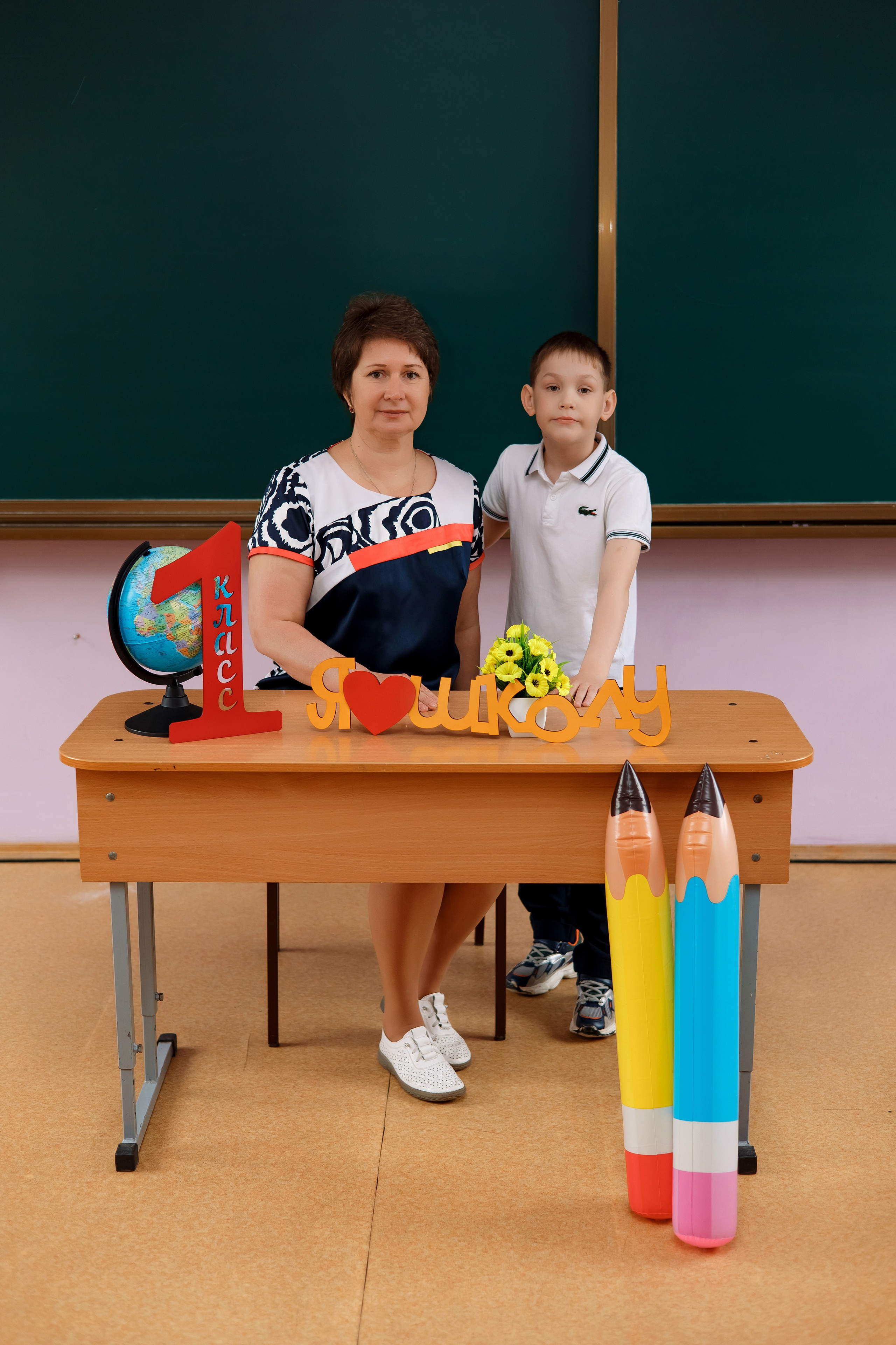 1 класс 1 школа. Фотограф Любовь Корниенко, Примоский край