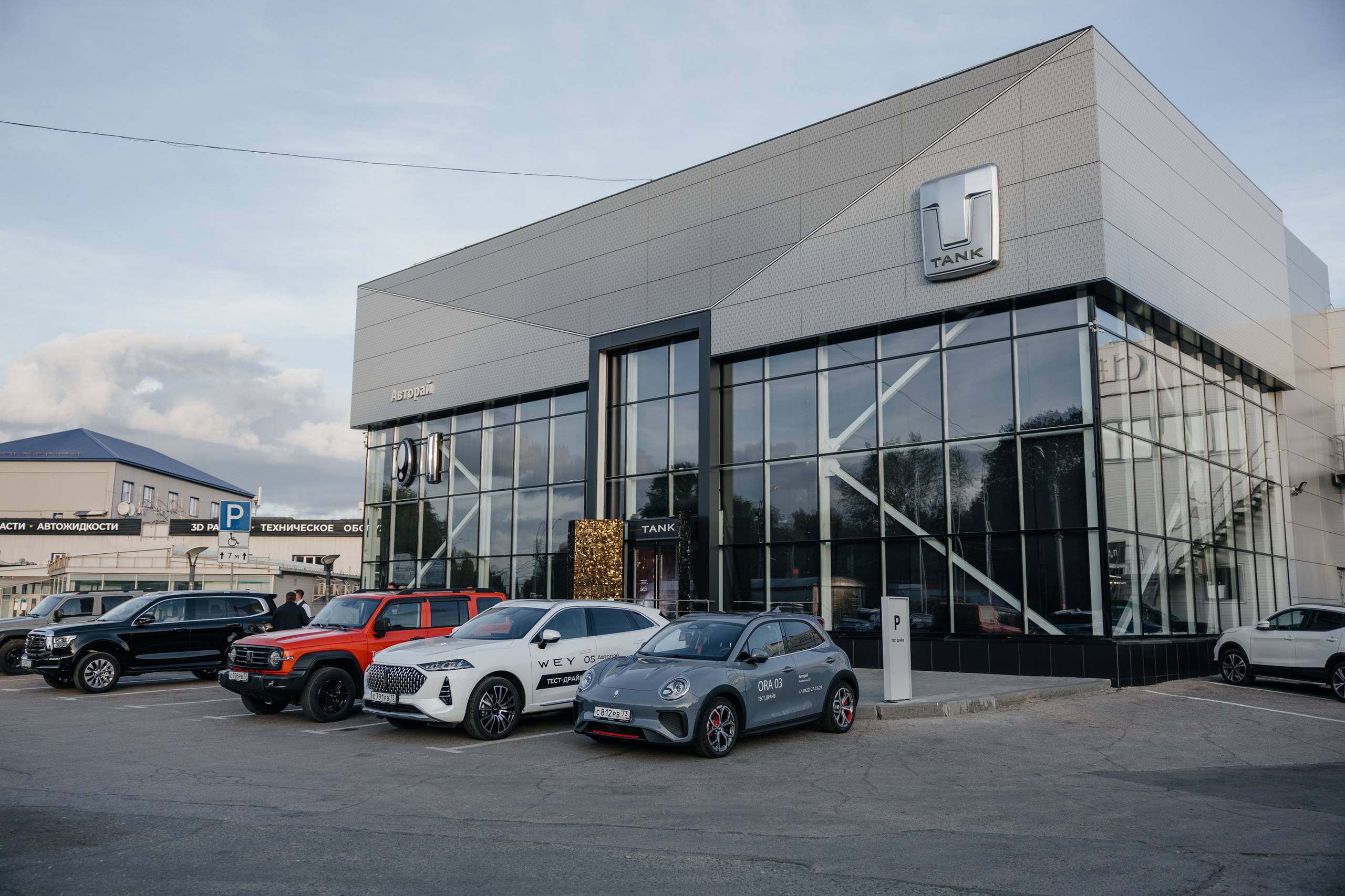 Открытие авто салона Tank Авторай. Свадебный фотограф в Ульяновске Алексей Китов