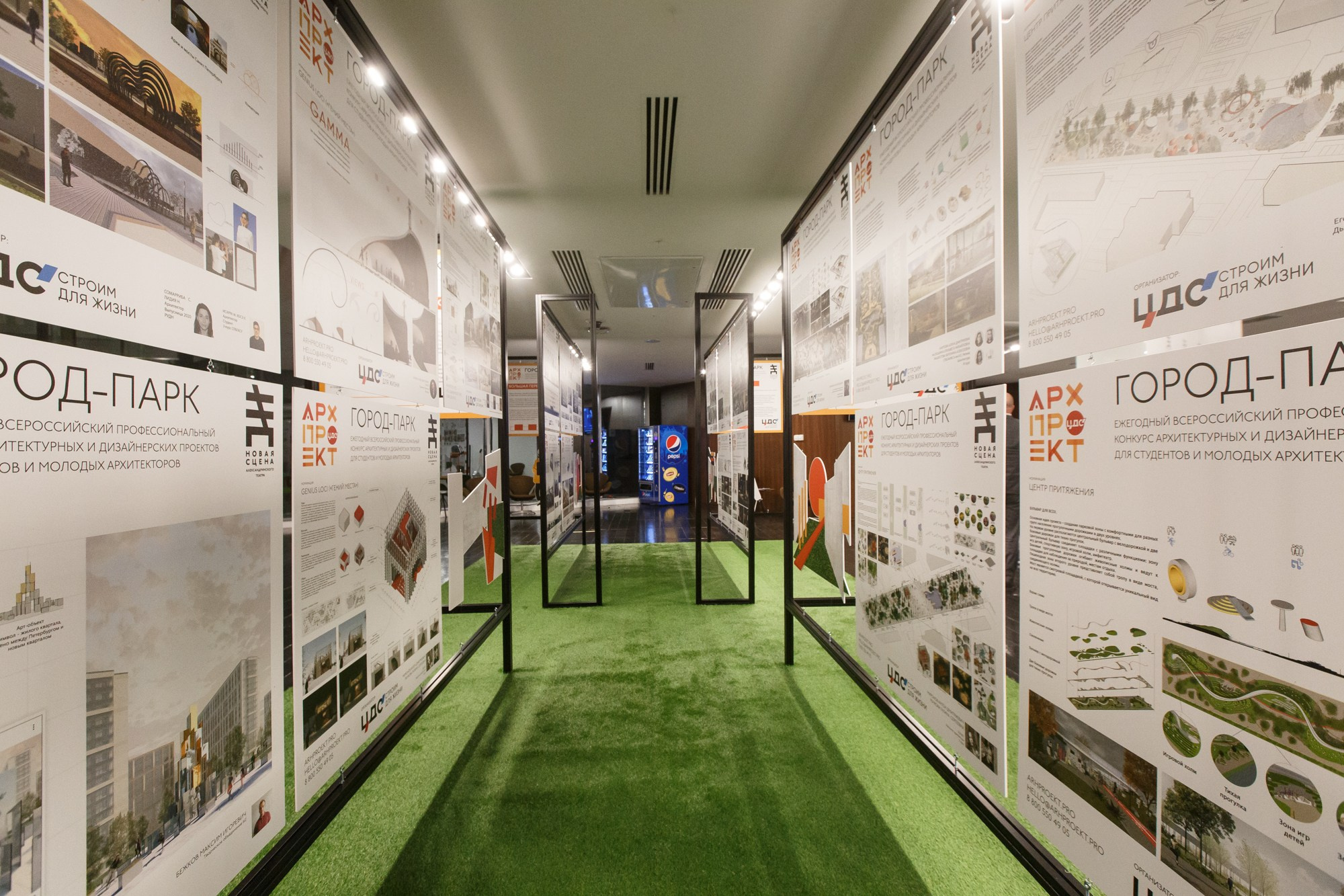 «Архпроект-2020». Рабочая сторона — бизнес портрет и репортаж в Санкт-Петербурге